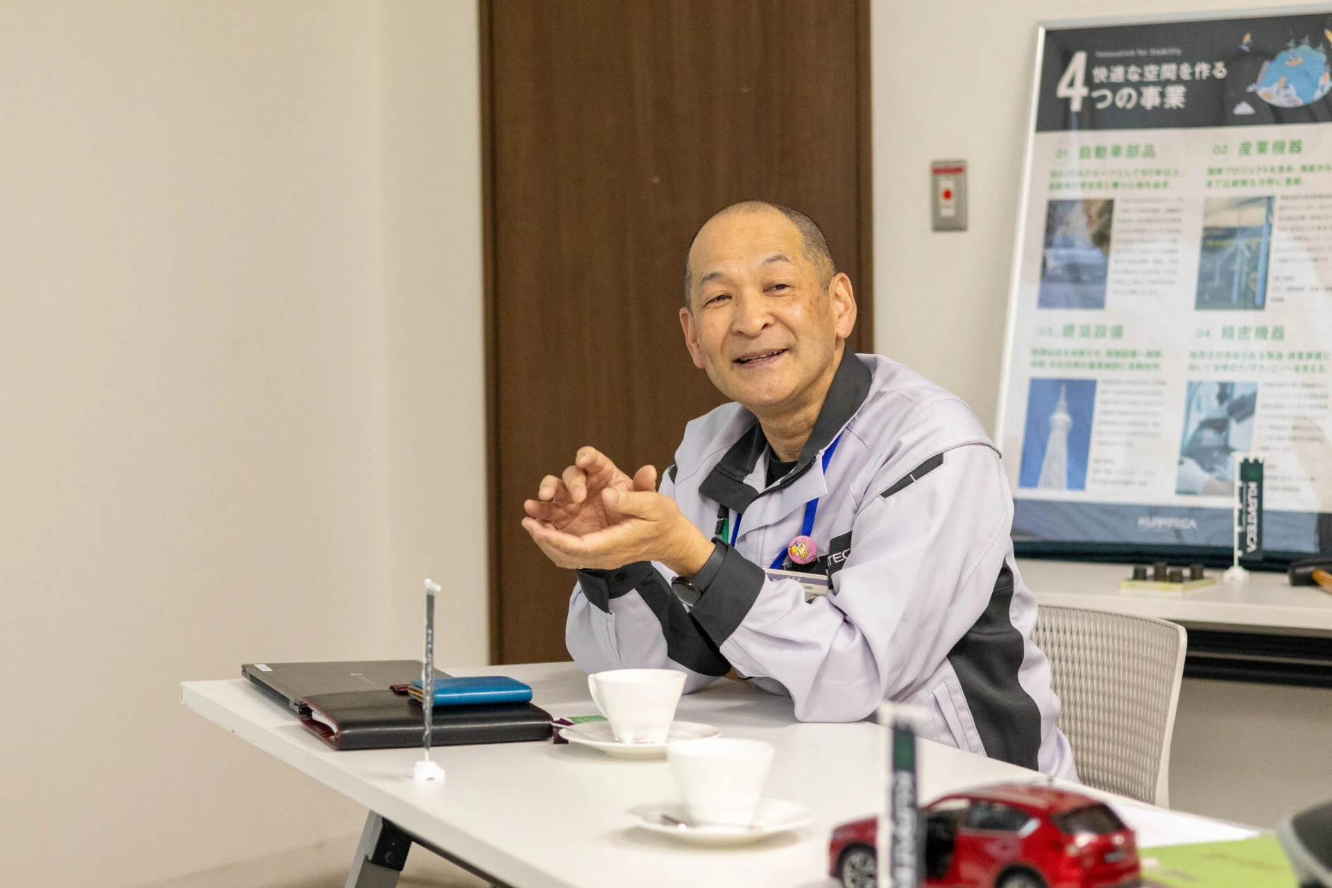倉敷化工株式会社 水川博史さん
