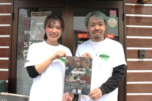 総社スポマル実行委員の2人