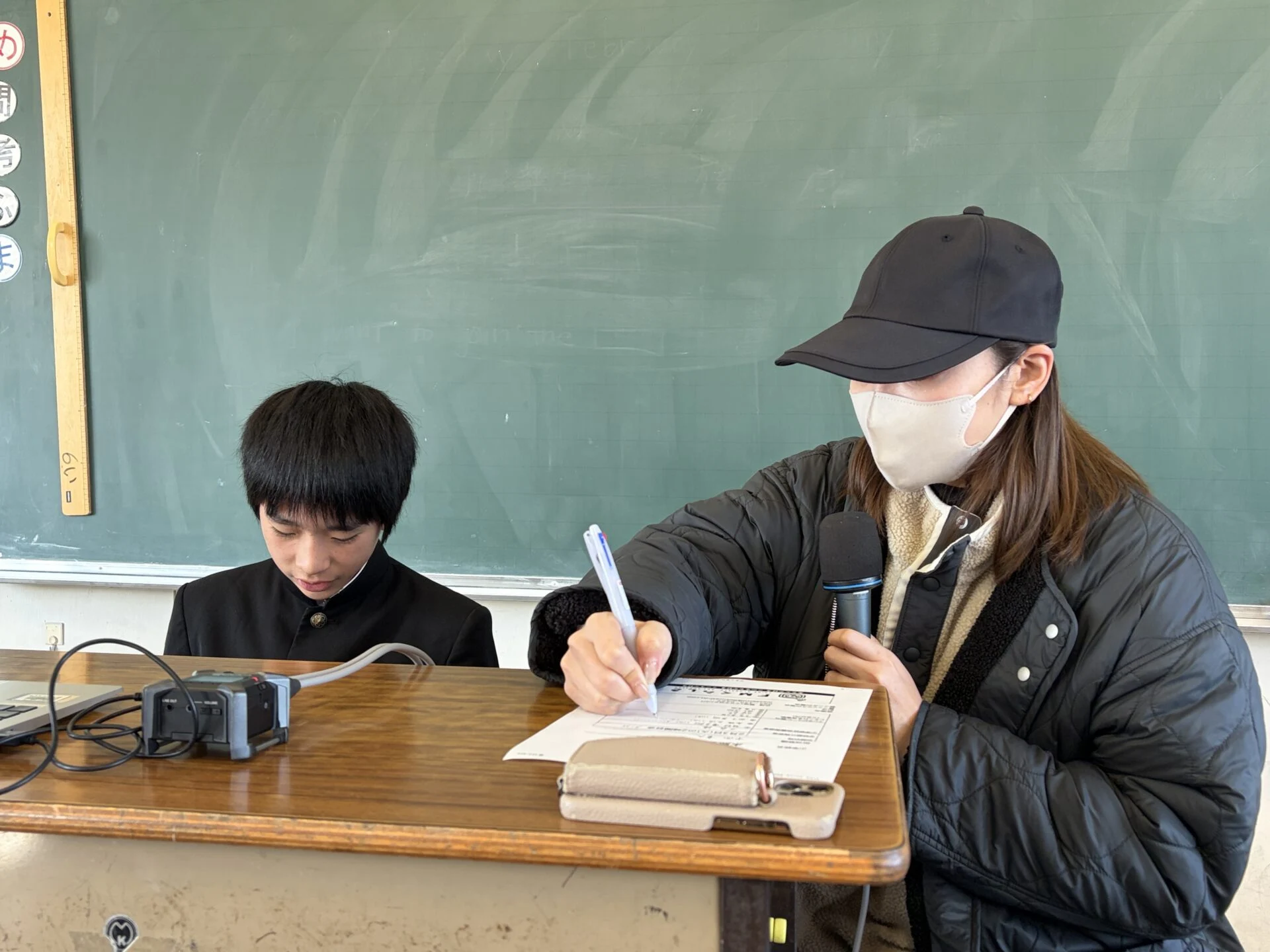 画像提供：エフエムくらしき