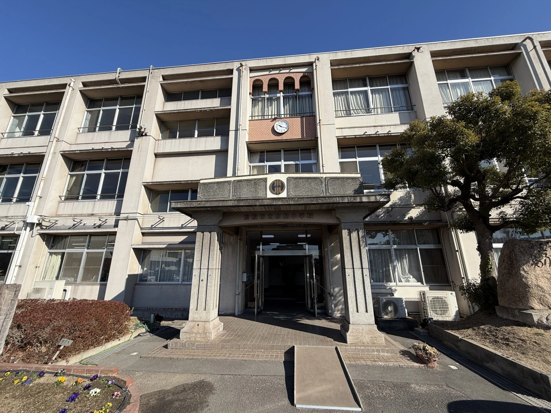 画像提供：エフエムくらしき