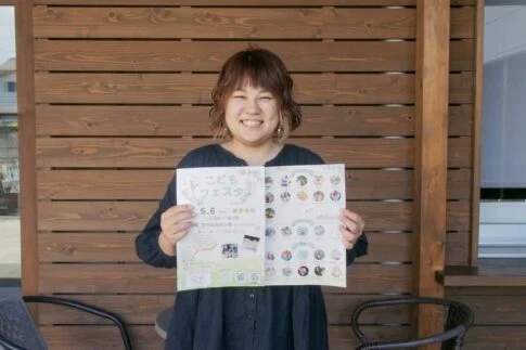 主催者kananaさん