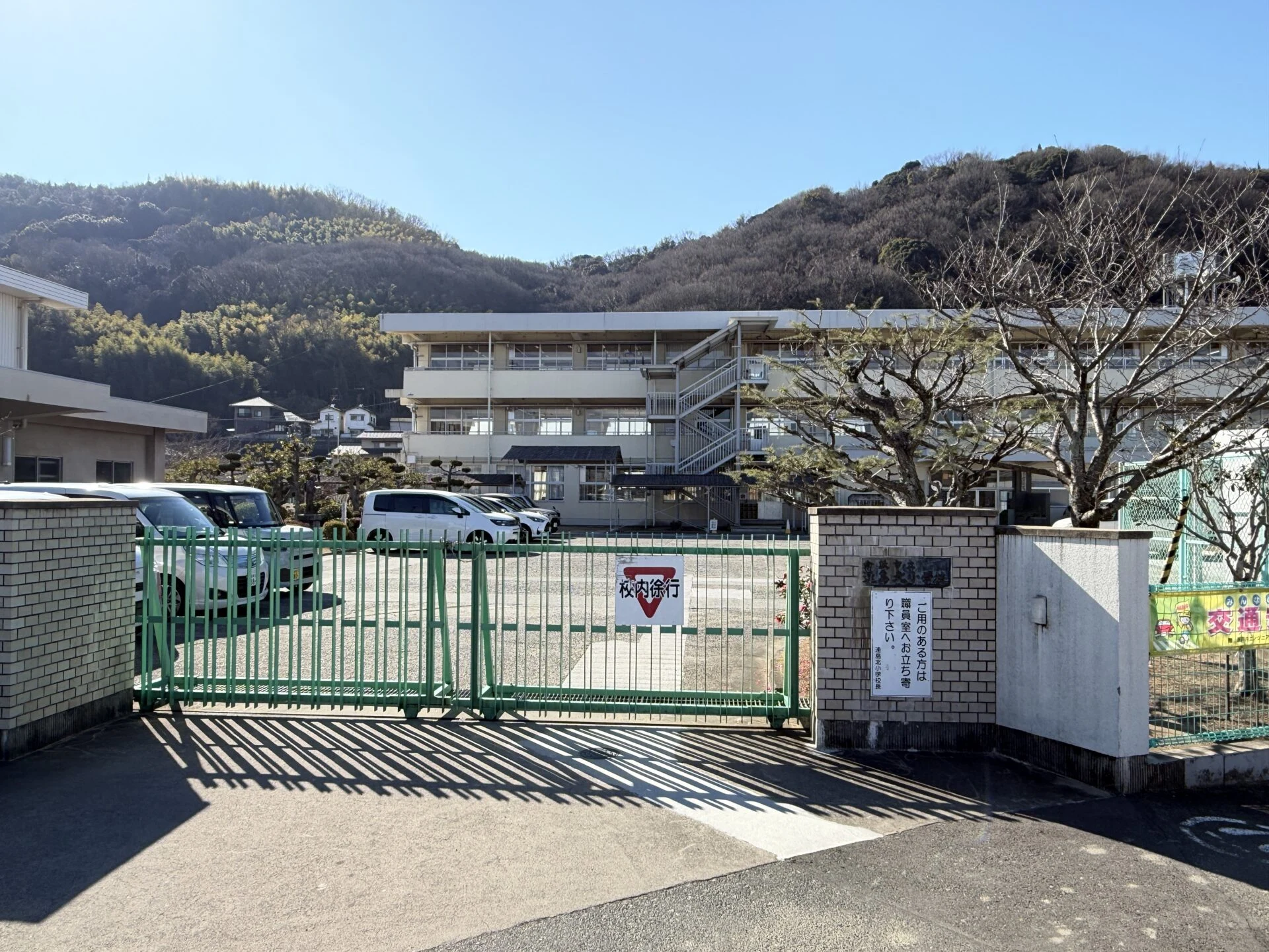 画像提供：エフエムくらしき
