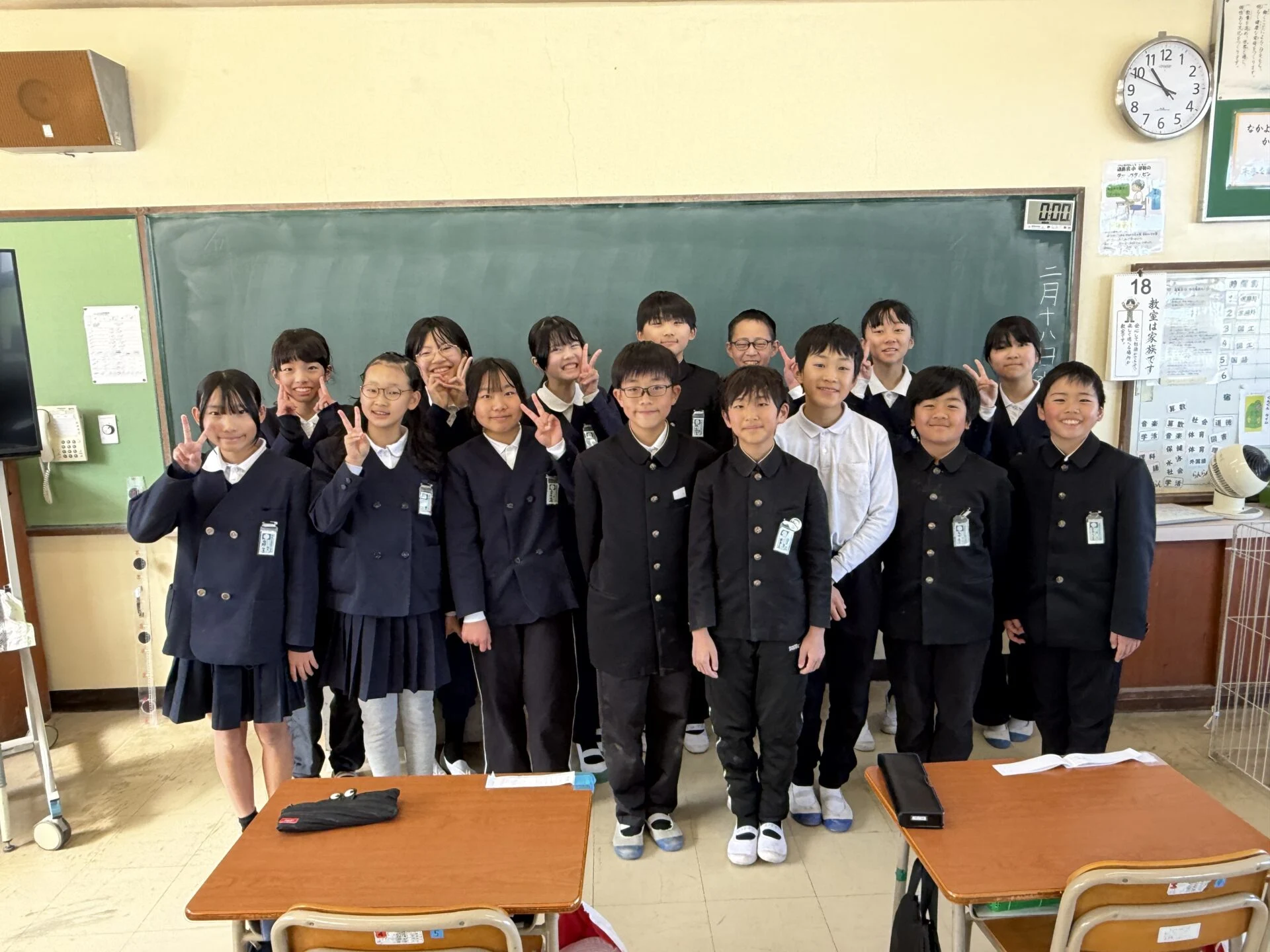連島北小学校
