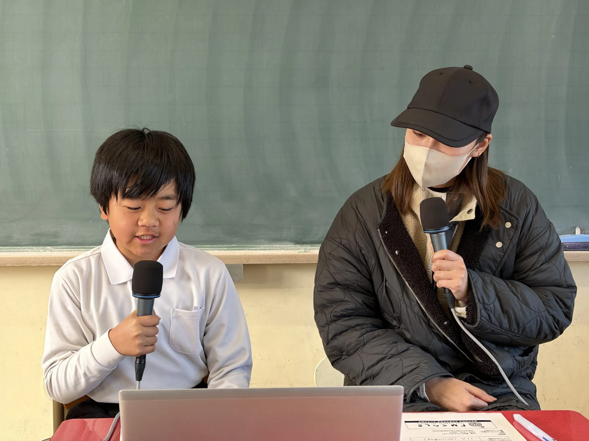画像提供：エフエムくらしき