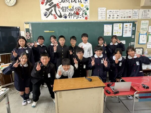 呉妹小学校アイキャッチ