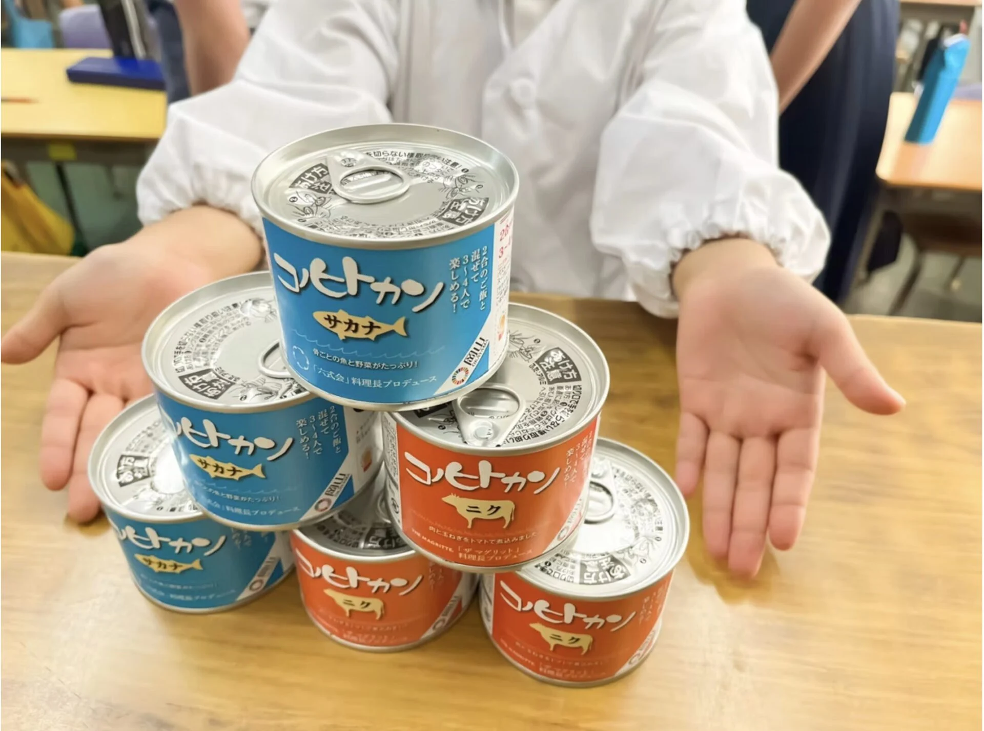 コノヒトカンの肉缶と魚缶
（写真提供：一般社団法人コノヒトカン）