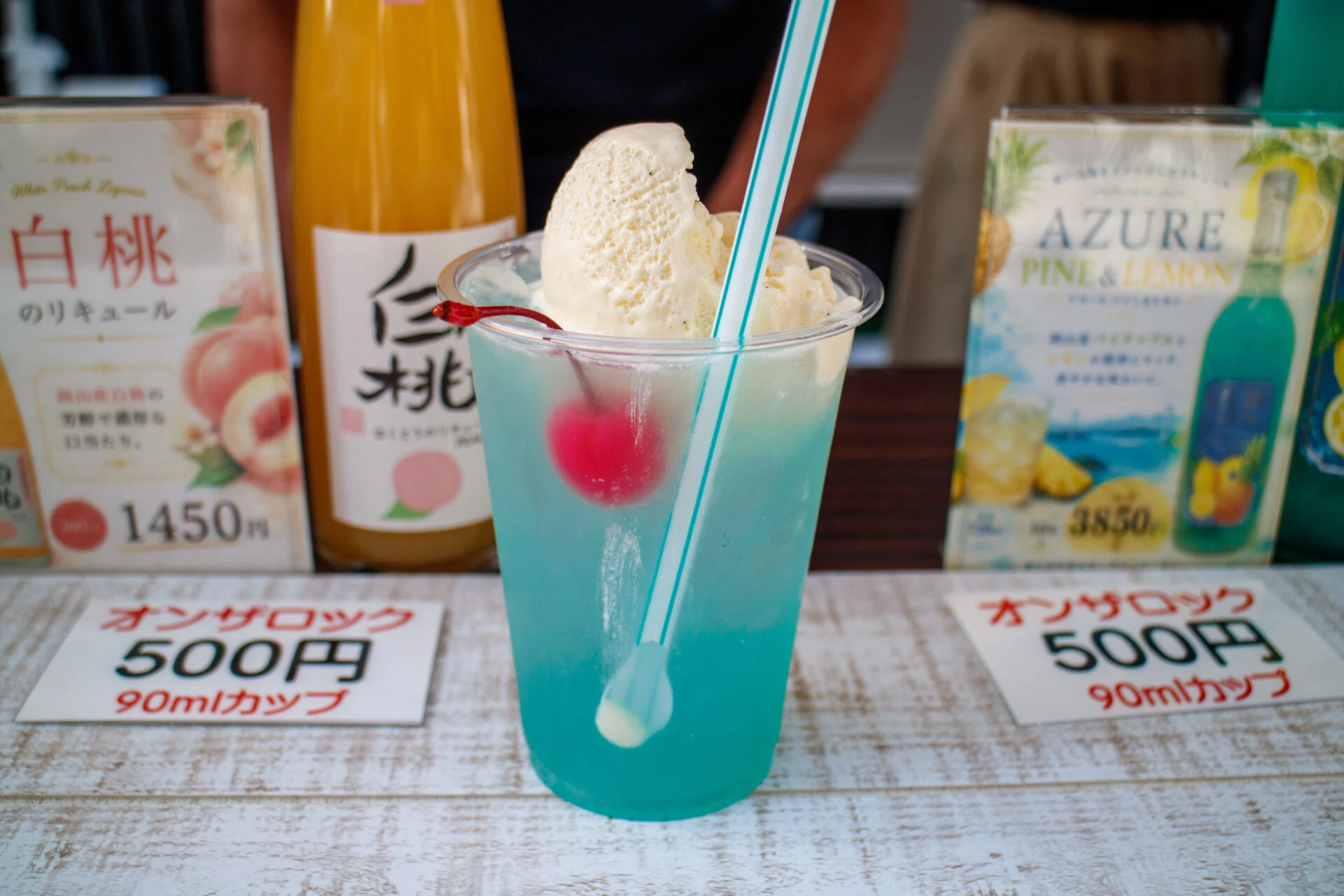 イベント（BEER SMILES）で発売された「おとなのクリームソーダ」