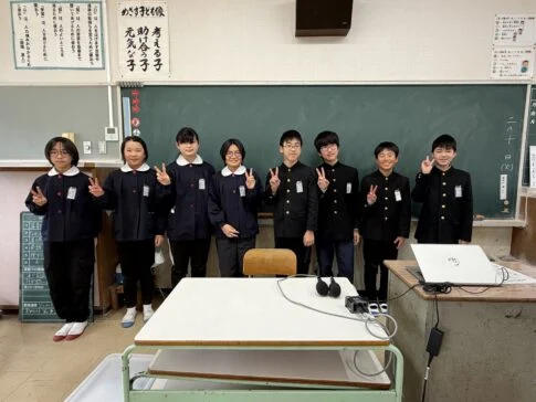 二万小学校アイキャッチ