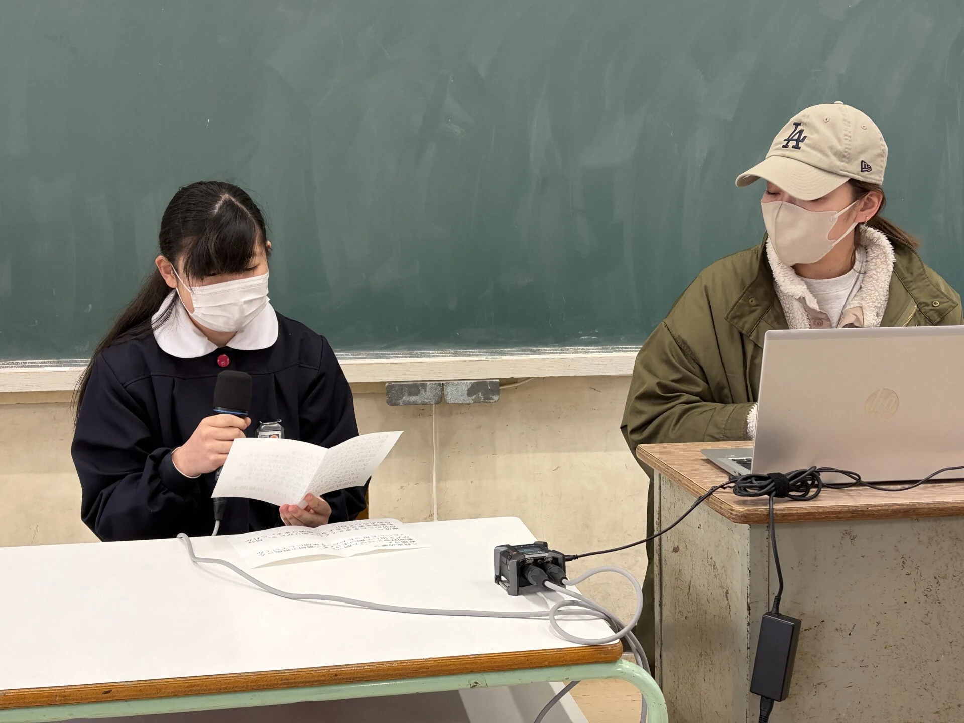 画像提供:エフエムくらしき