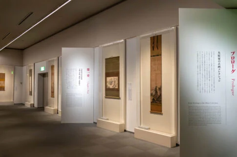 特別展「倉敷大原家と中国絵画」