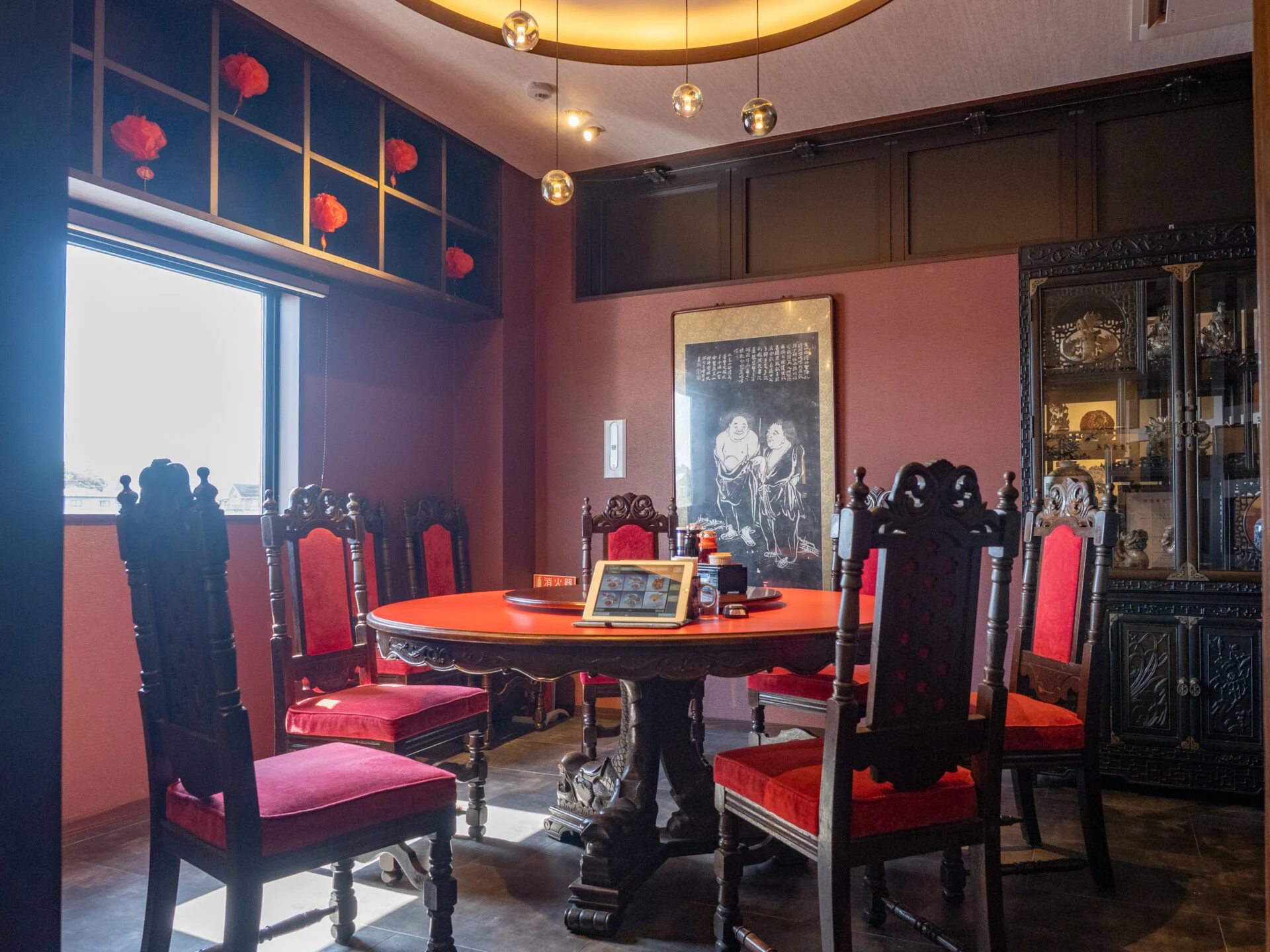 廣珍:店内1階