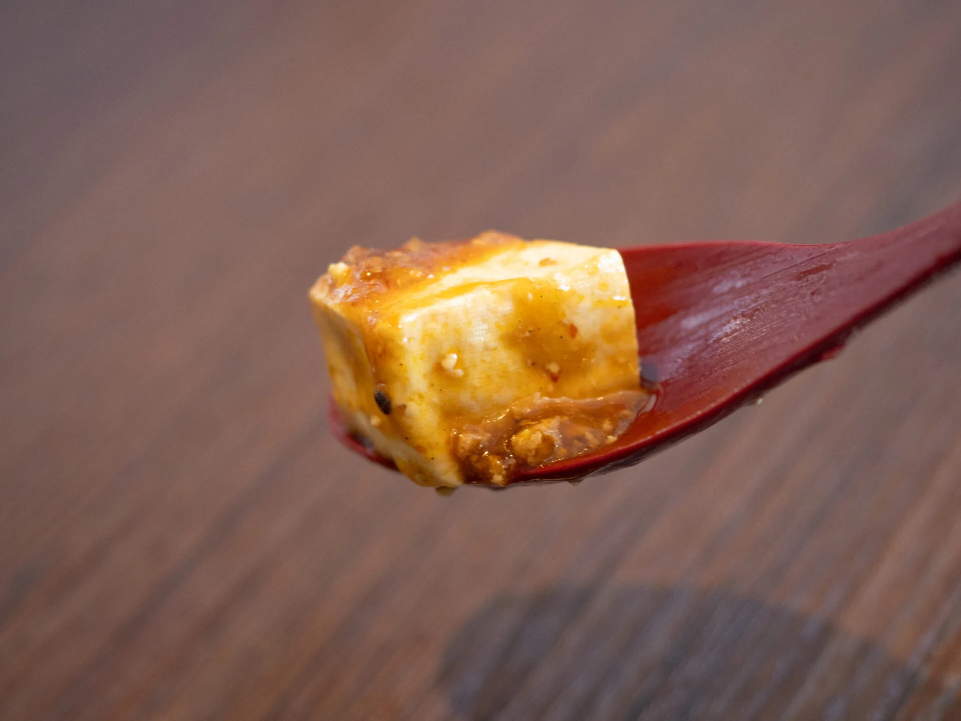 廣珍:麻婆豆腐