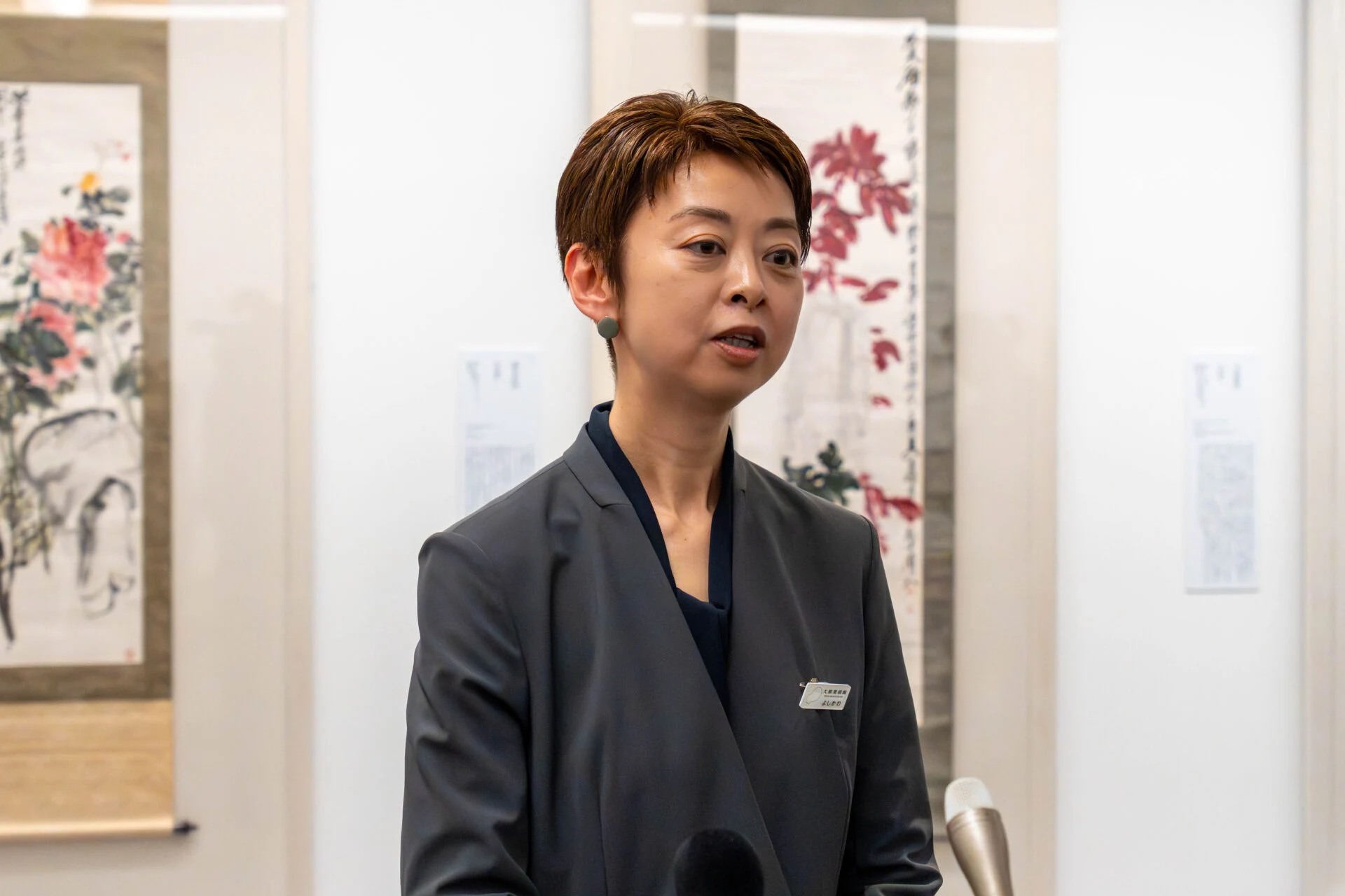大原芸術財団 特命上席研究員の吉川あゆみさん
