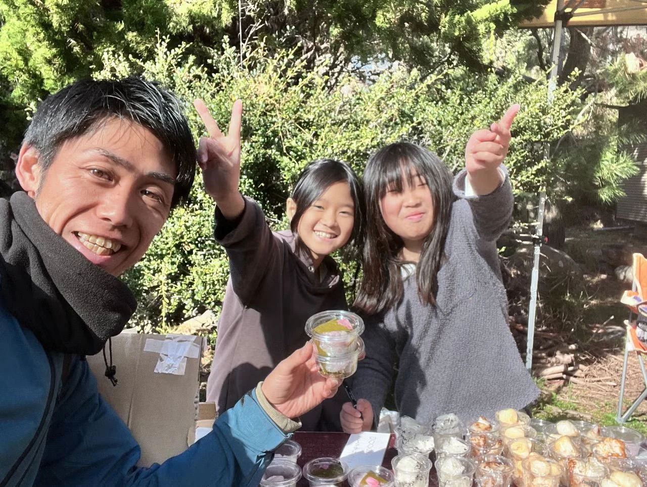 画像提供：竹林のスコレー