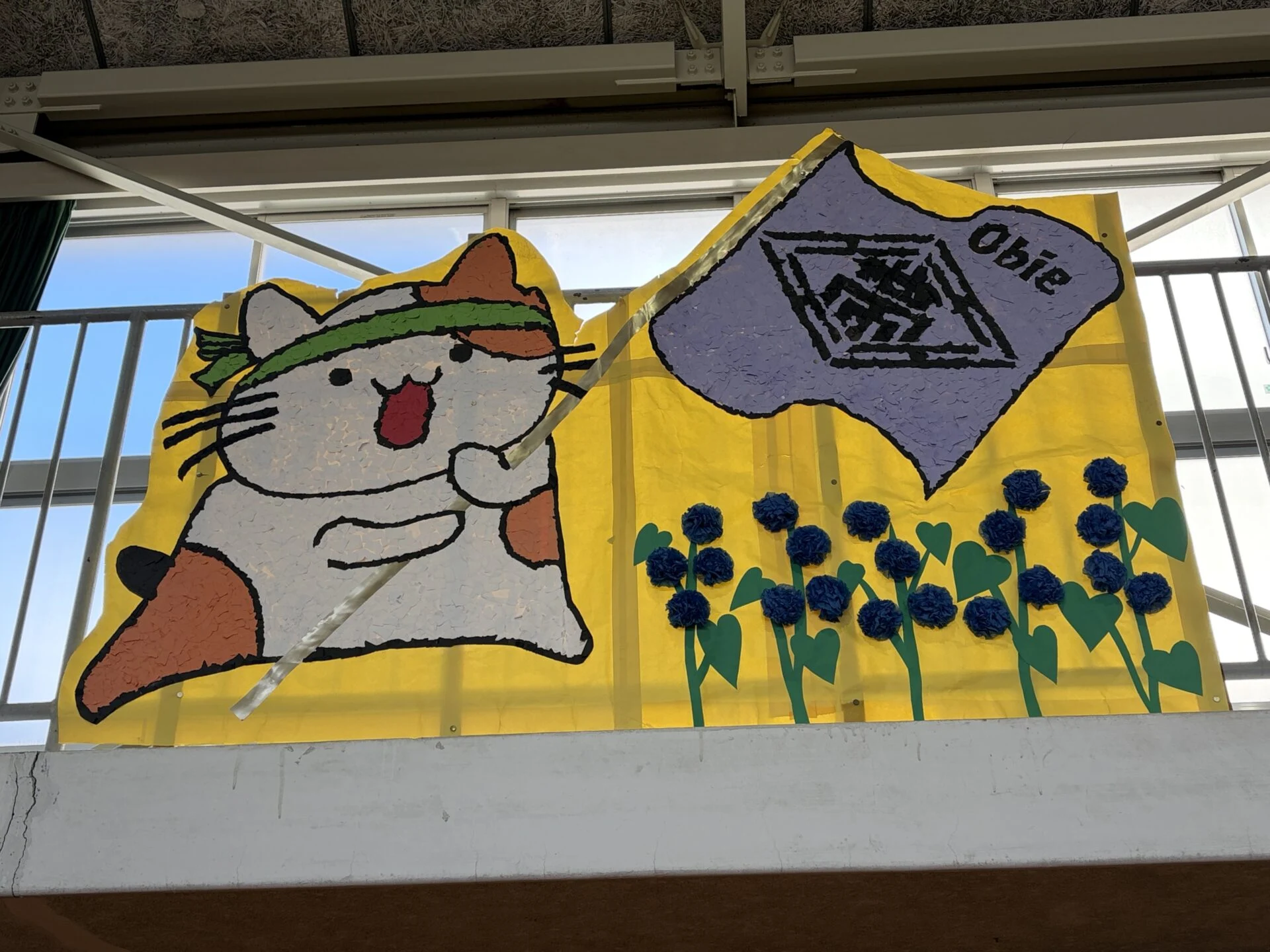 画像提供：エフエムくらしき