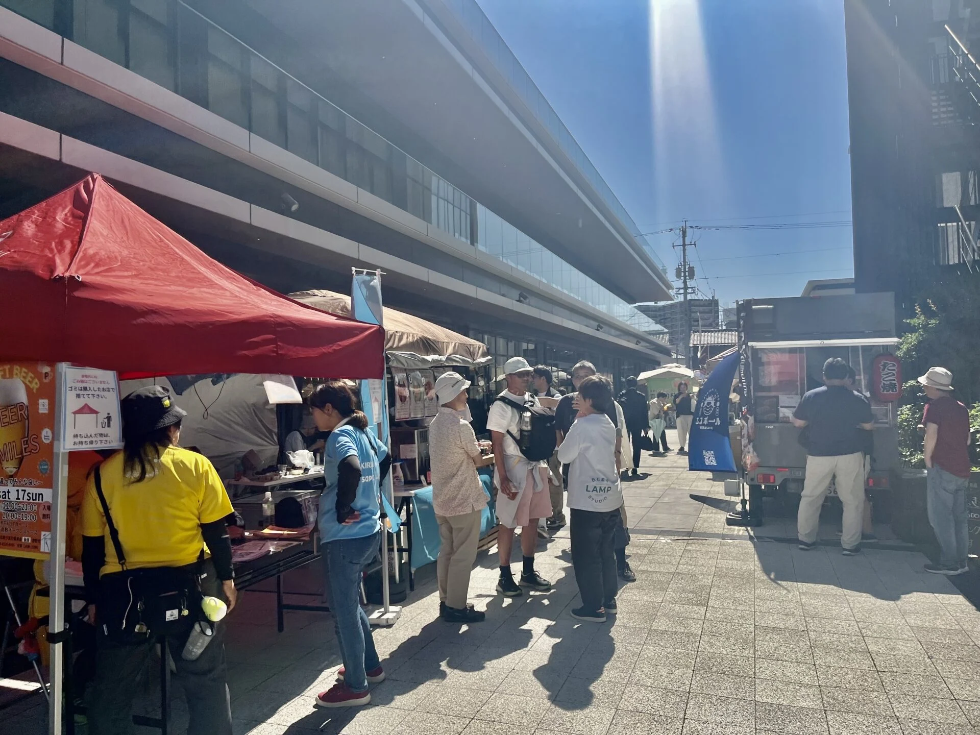 会場の様子