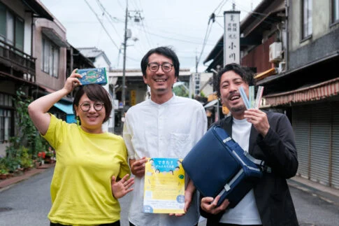主催者・共催者集合写真