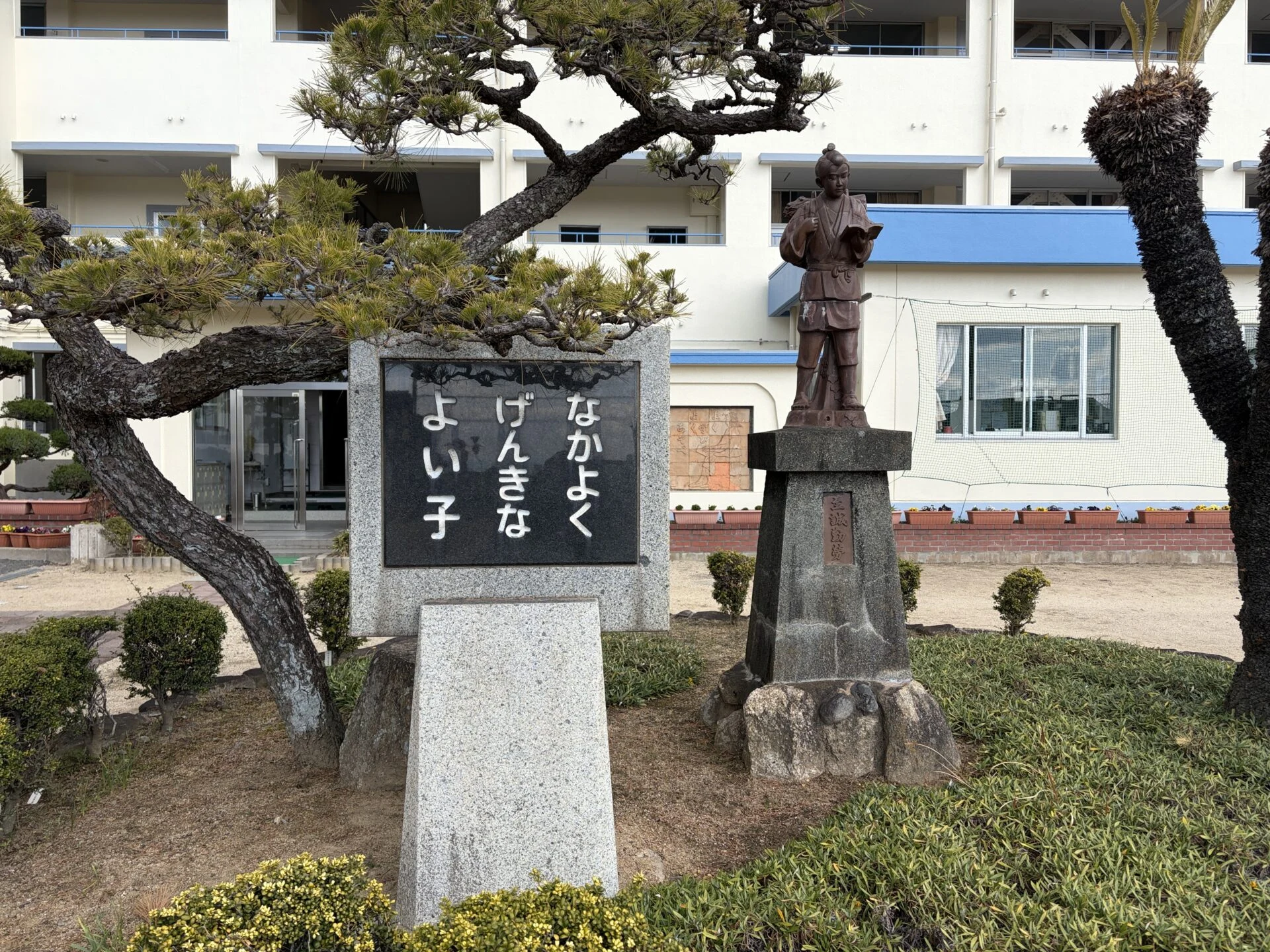 画像提供：エフエムくらしき