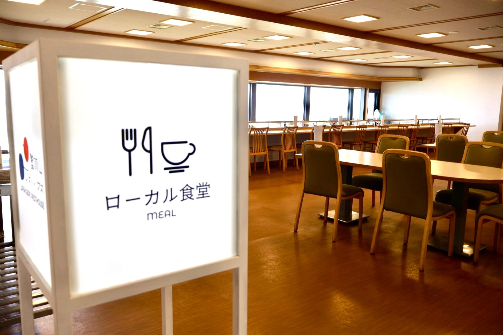 ローカル食堂入口