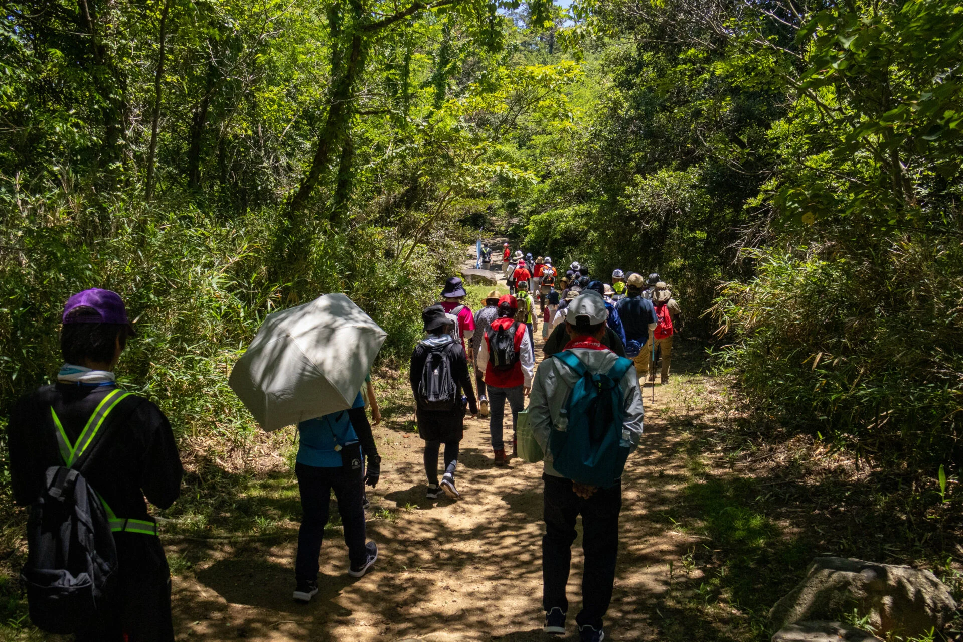 登山開始