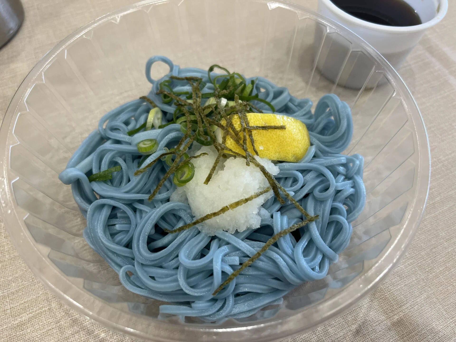讃岐あえぇうどん