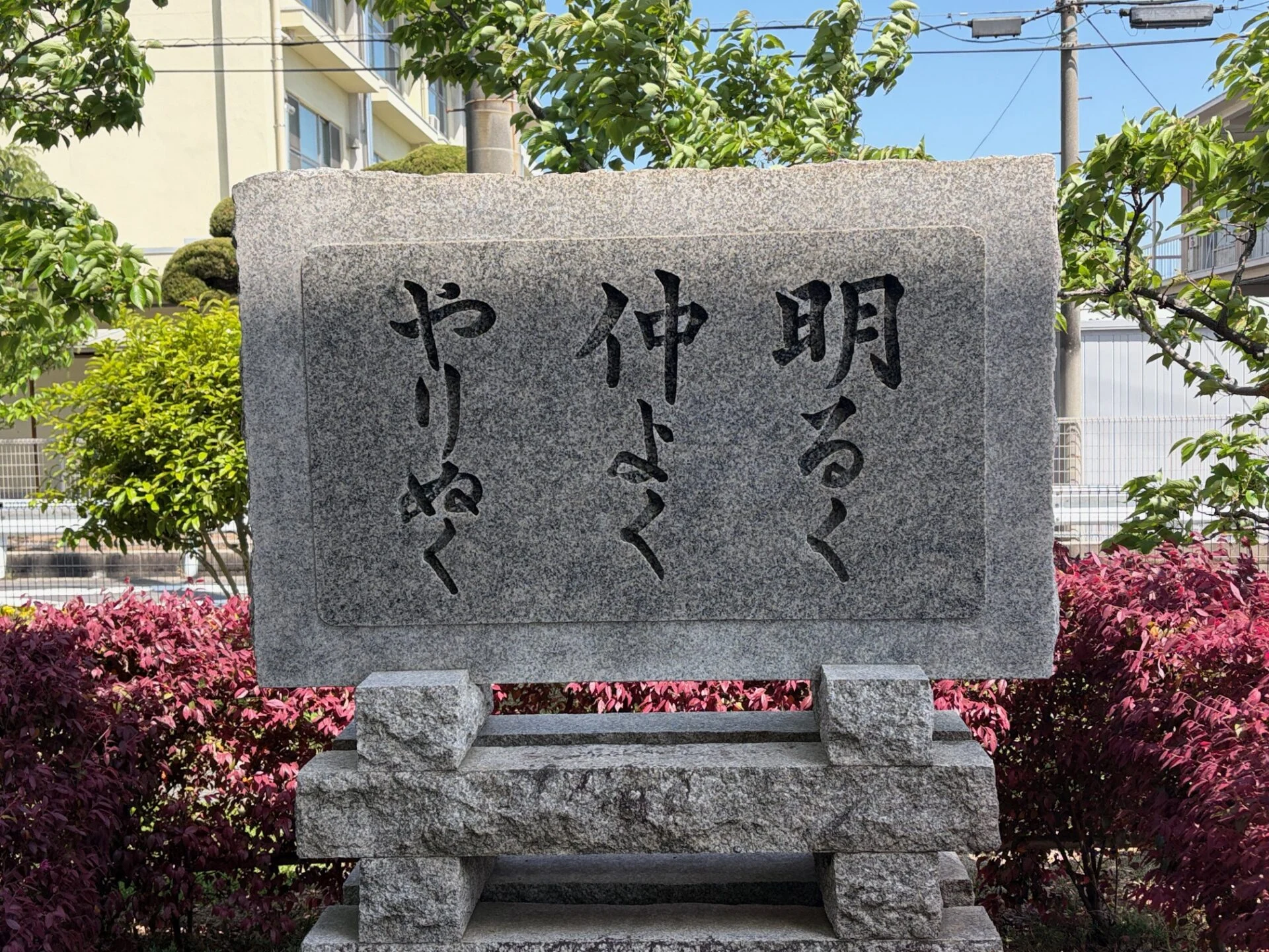 画像提供:アイキャッチ