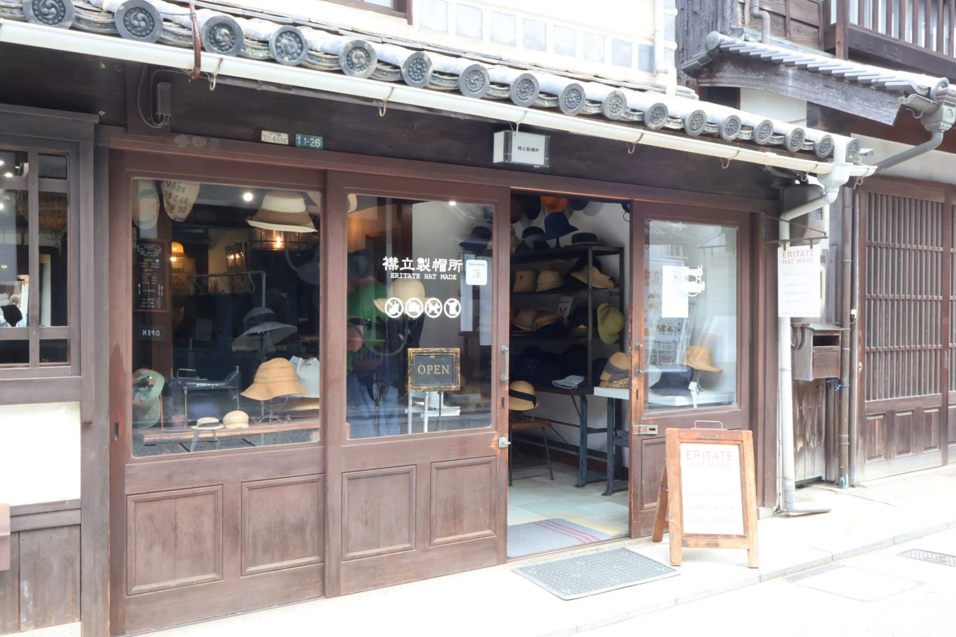 襟立製帽所倉敷本町店の外観