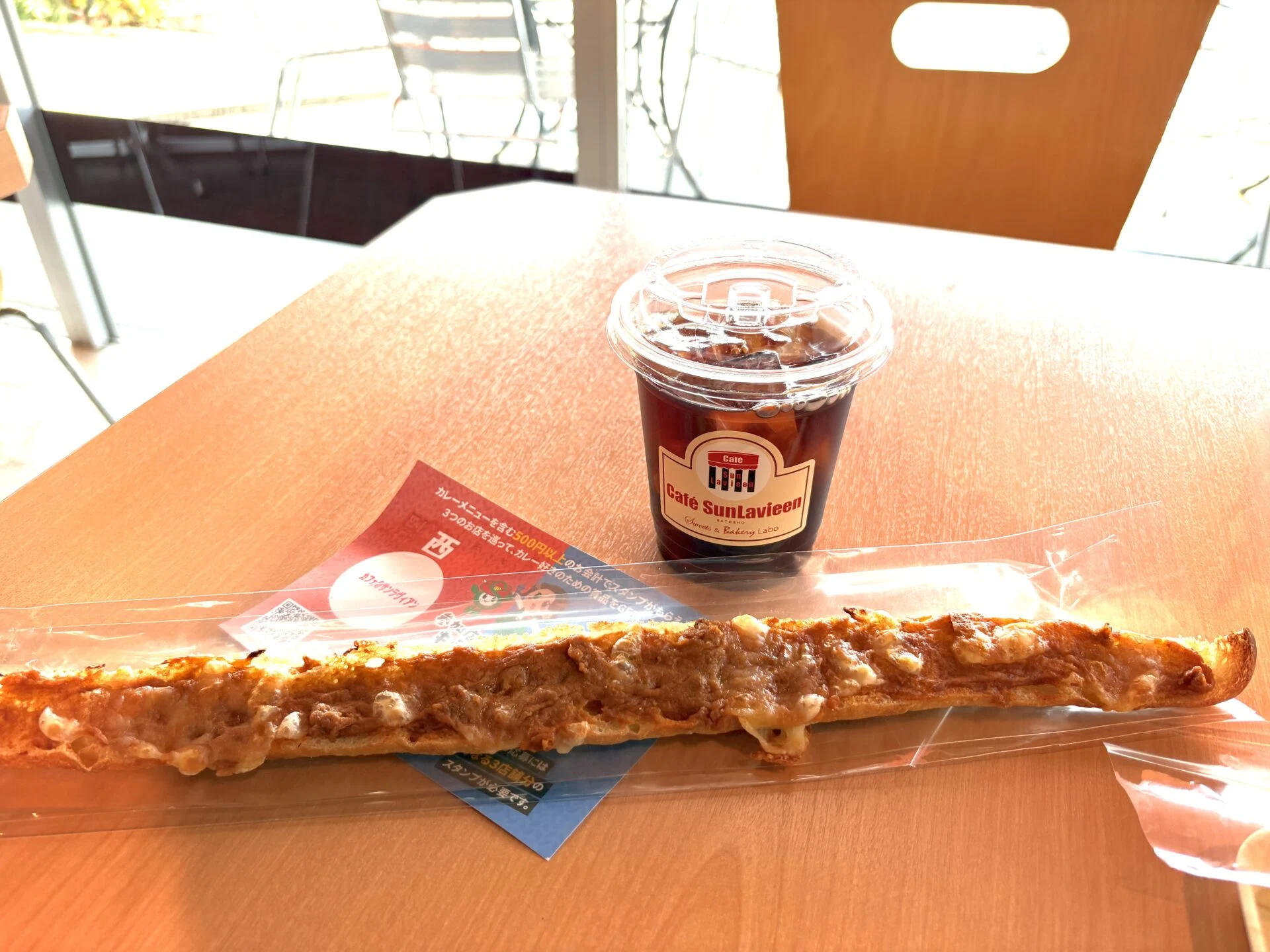 サンラヴィアンのこだわり素材のバターチキンカレーとチーズ