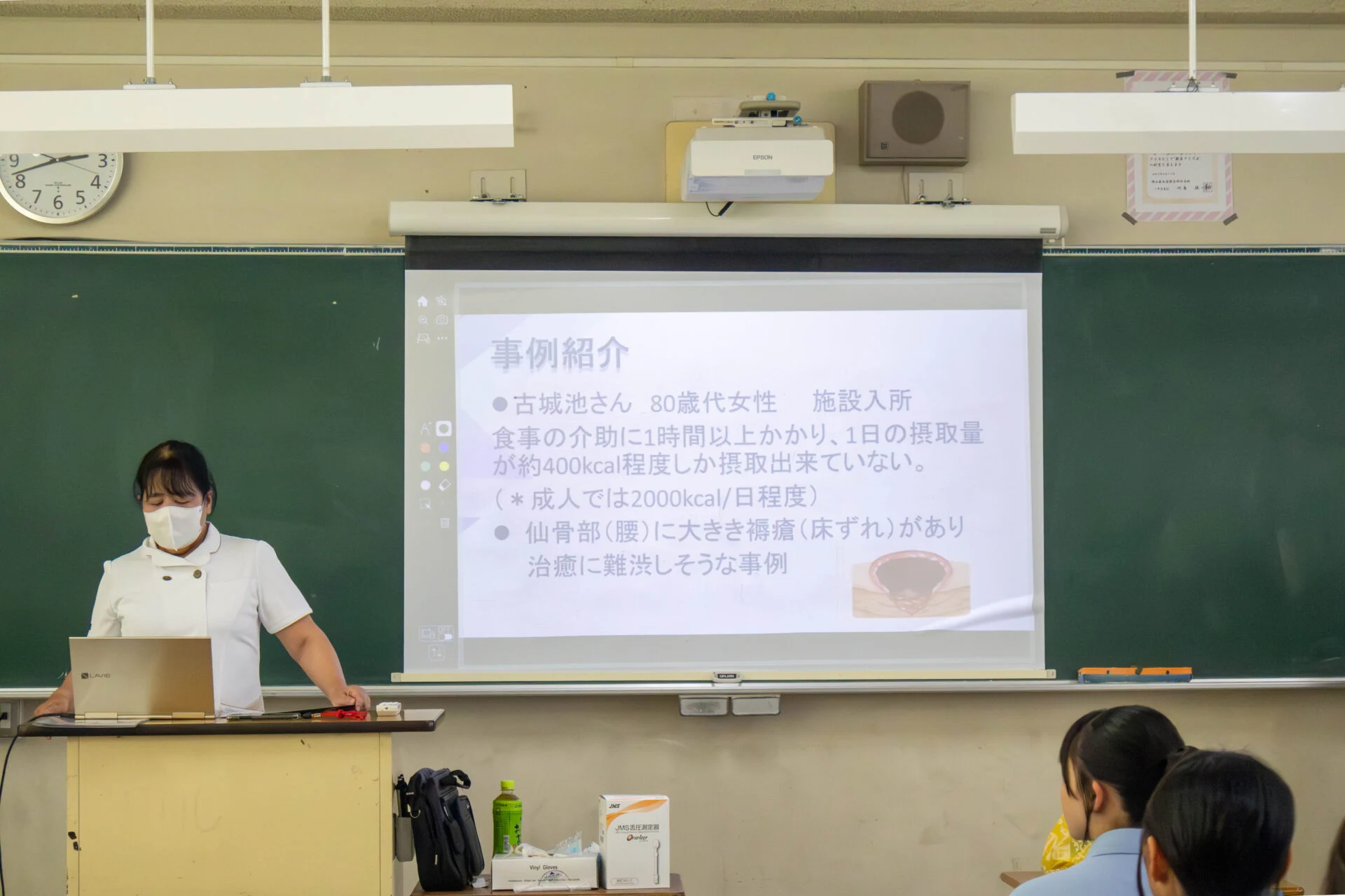 水島協同病院の授業の様子