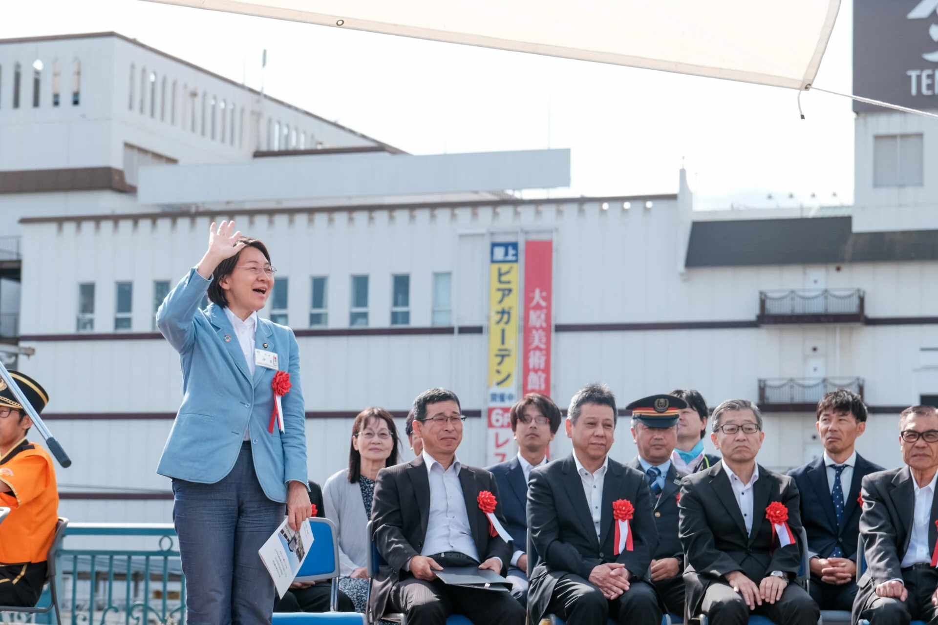 倉敷市長