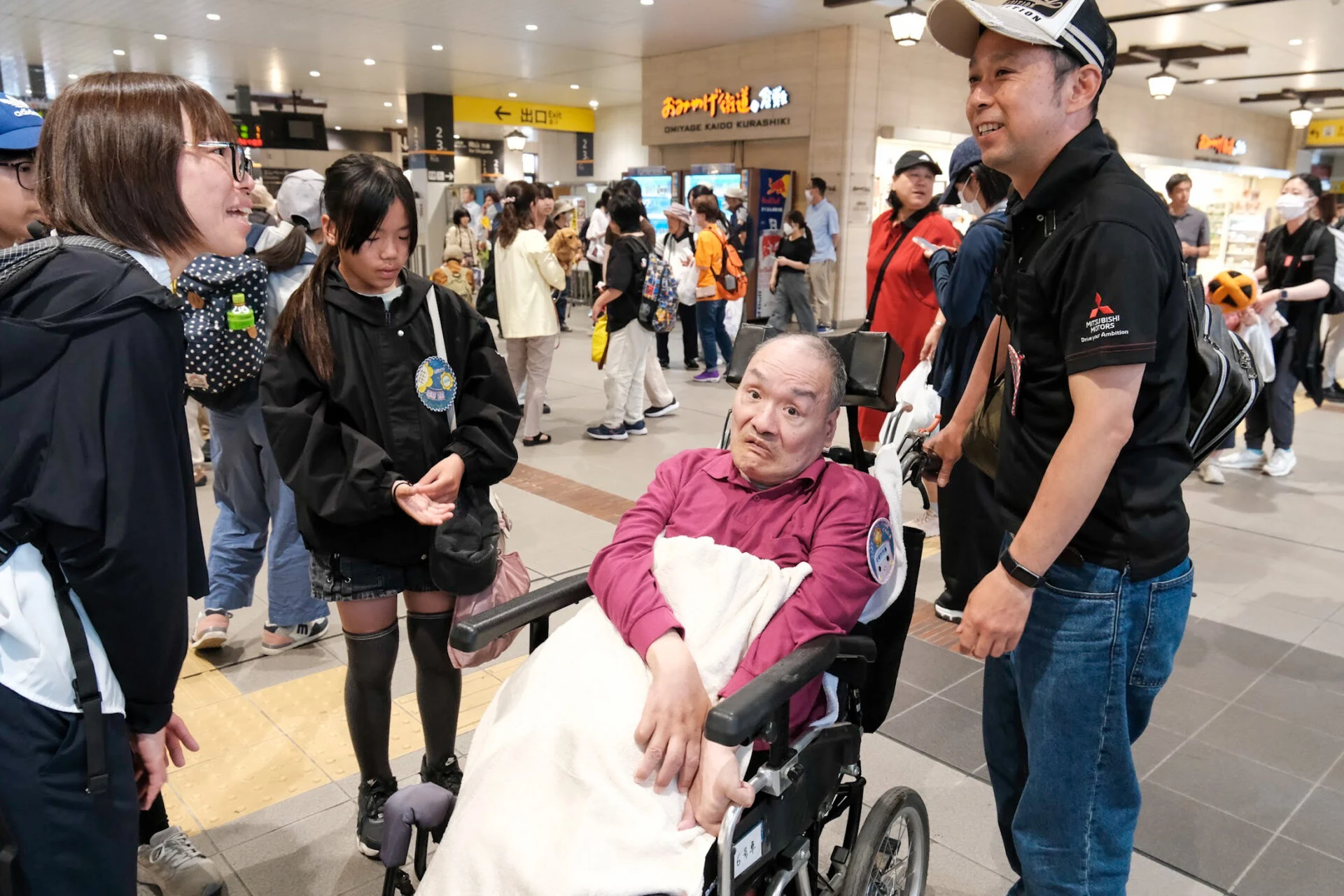 解散時の様子