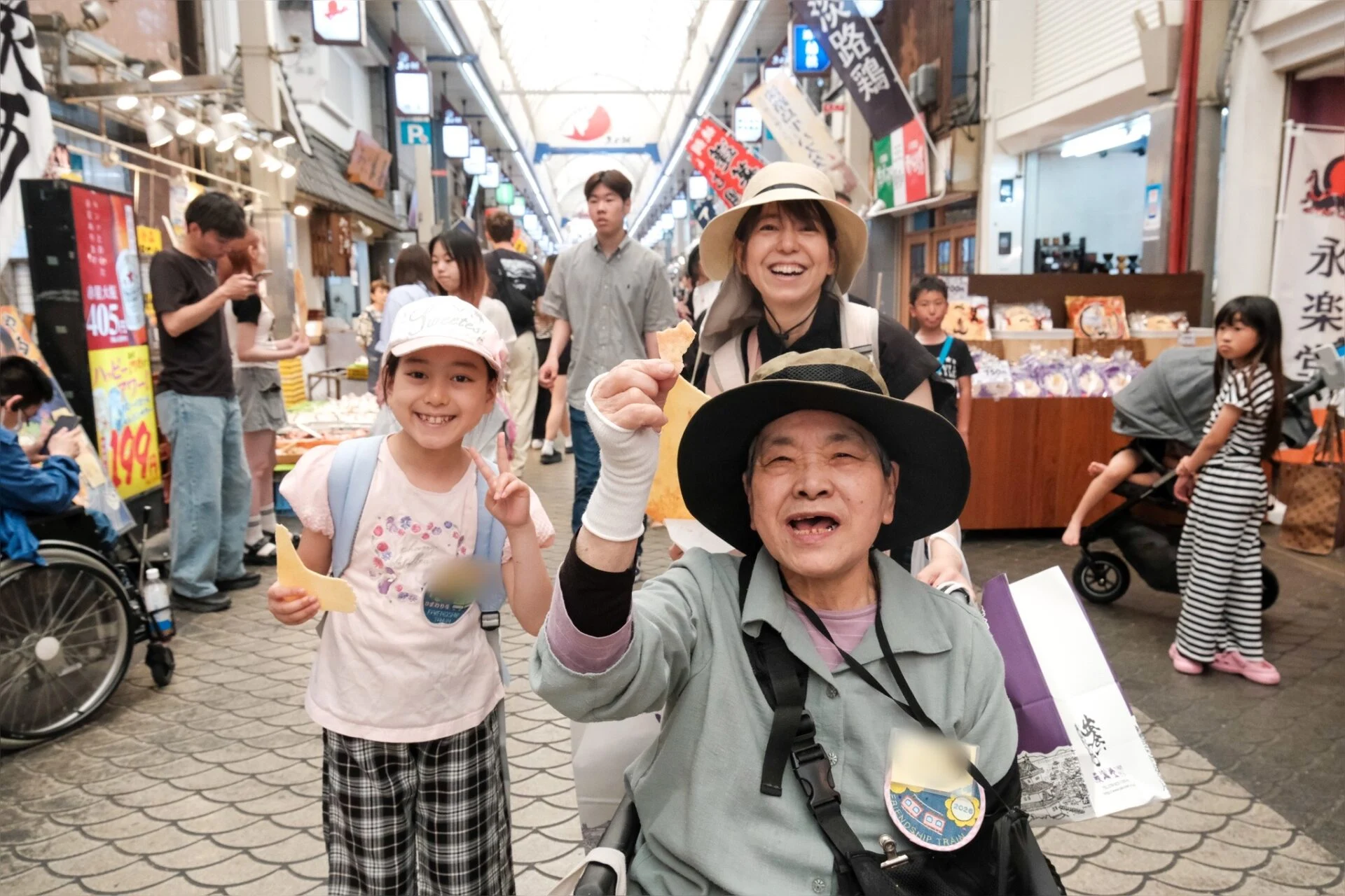 魚の棚商店街