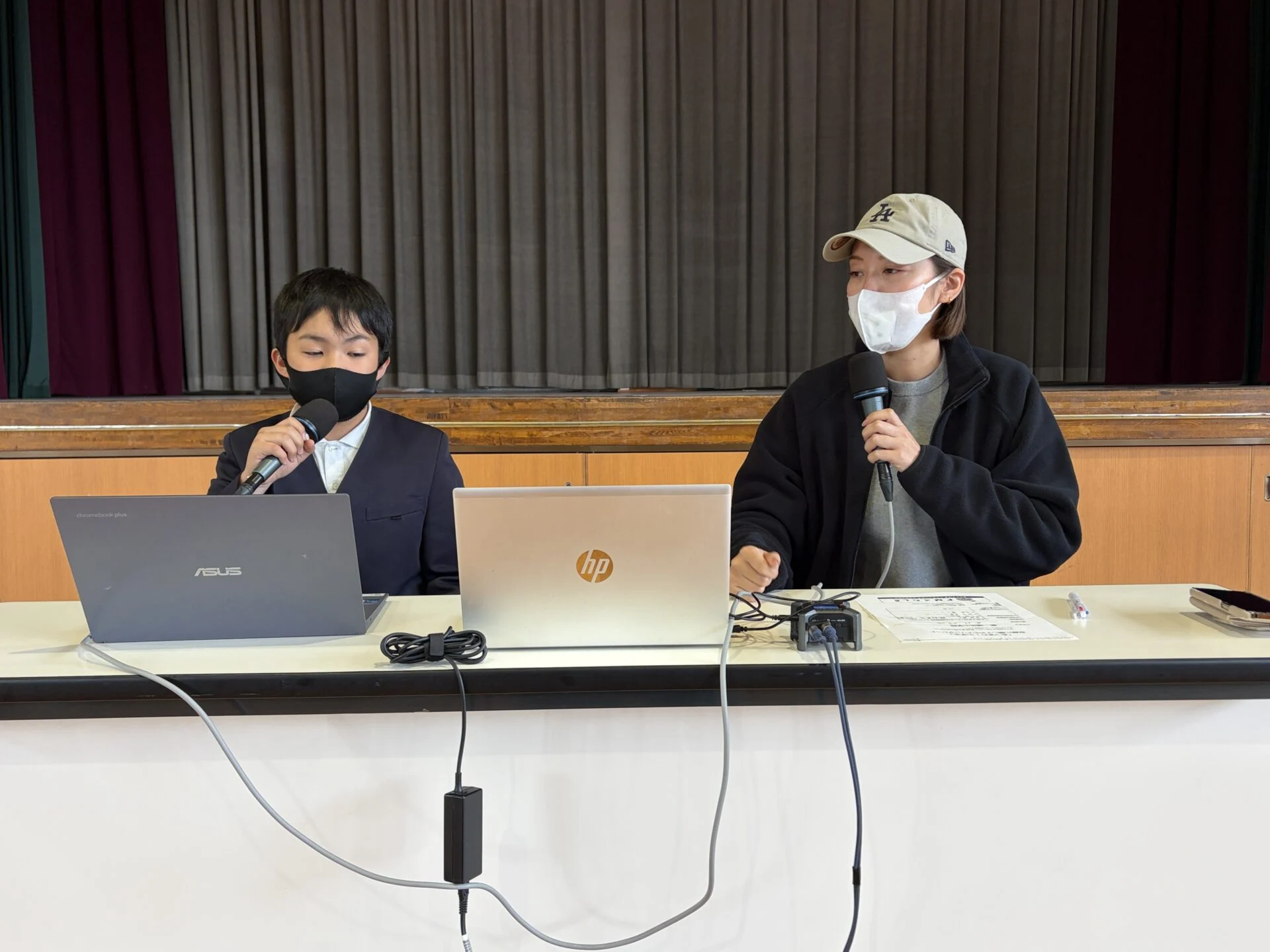 画像提供:エフエムくらしき