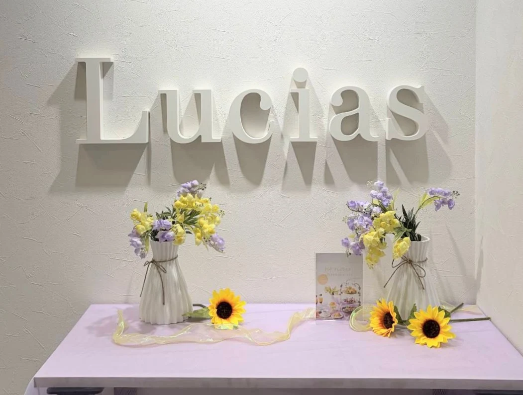 LUCIAS