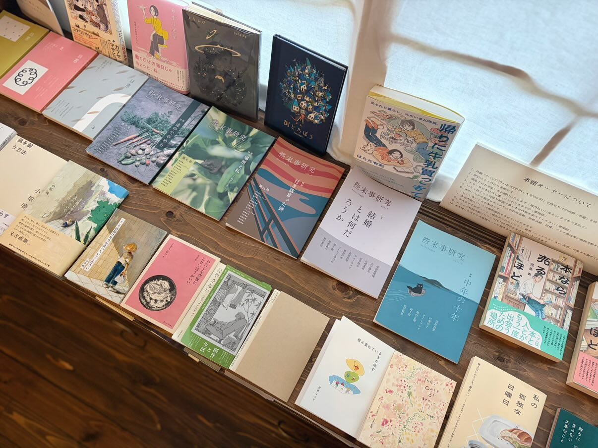 画像提供：MASIRO
