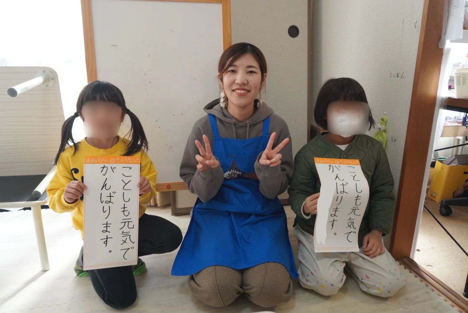 写真提供:花優書道教室