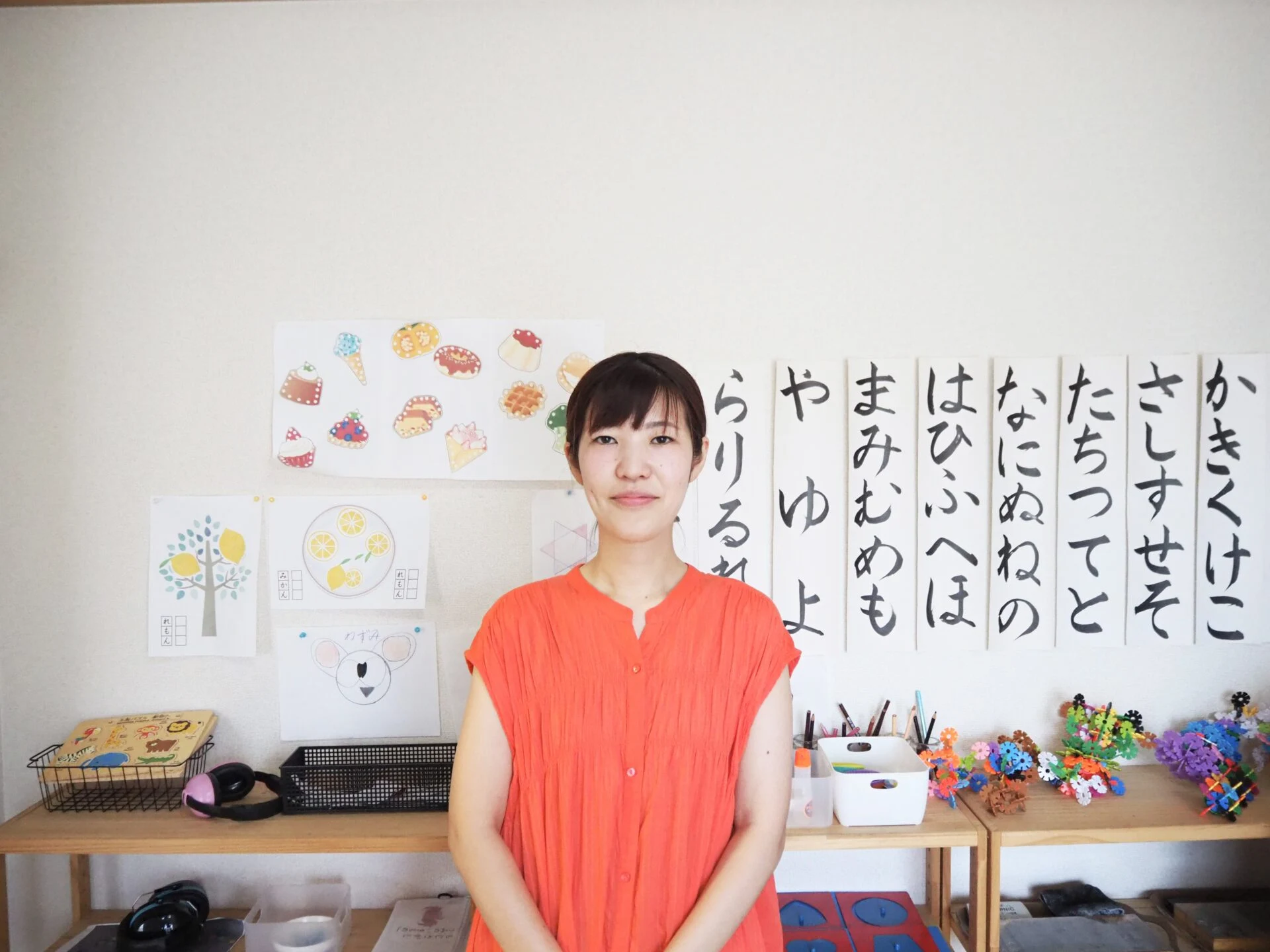 花優(かゆう)先生
