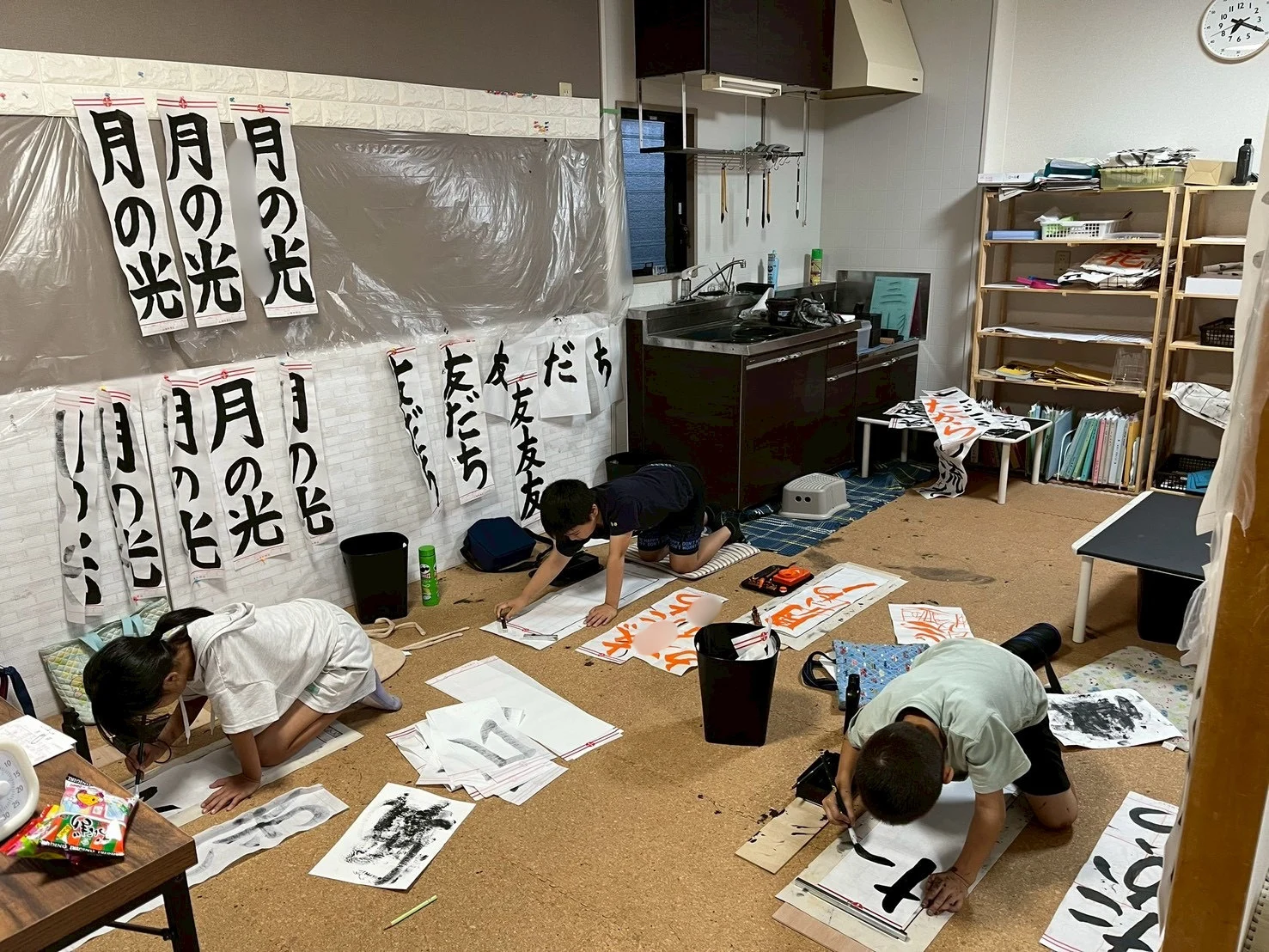 写真提供：花優書道教室