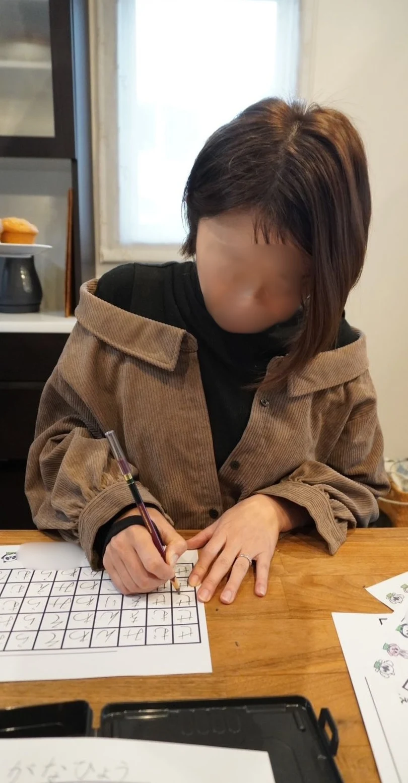写真提供：花優書道教室