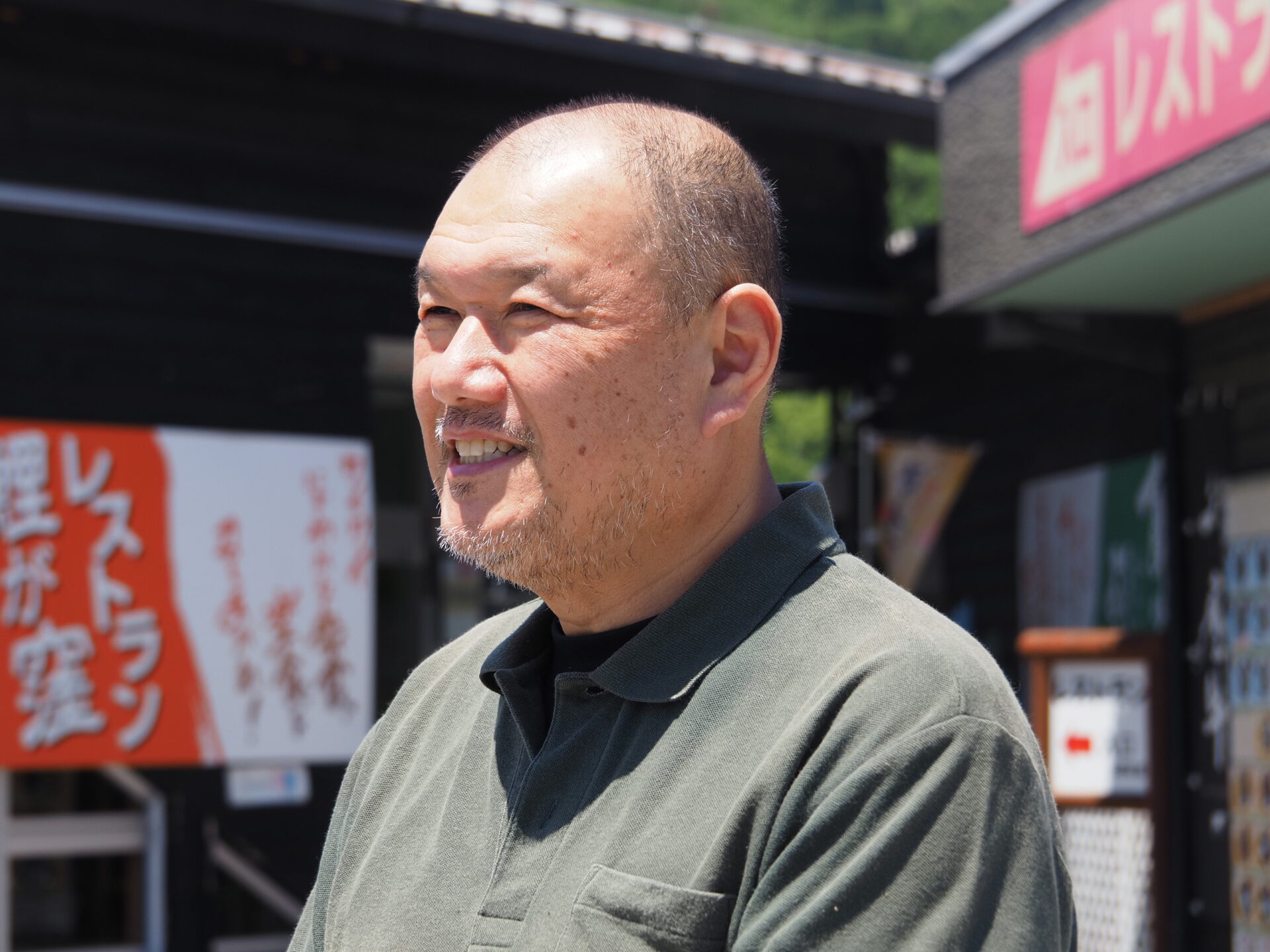 鯉が窪_水上駅長