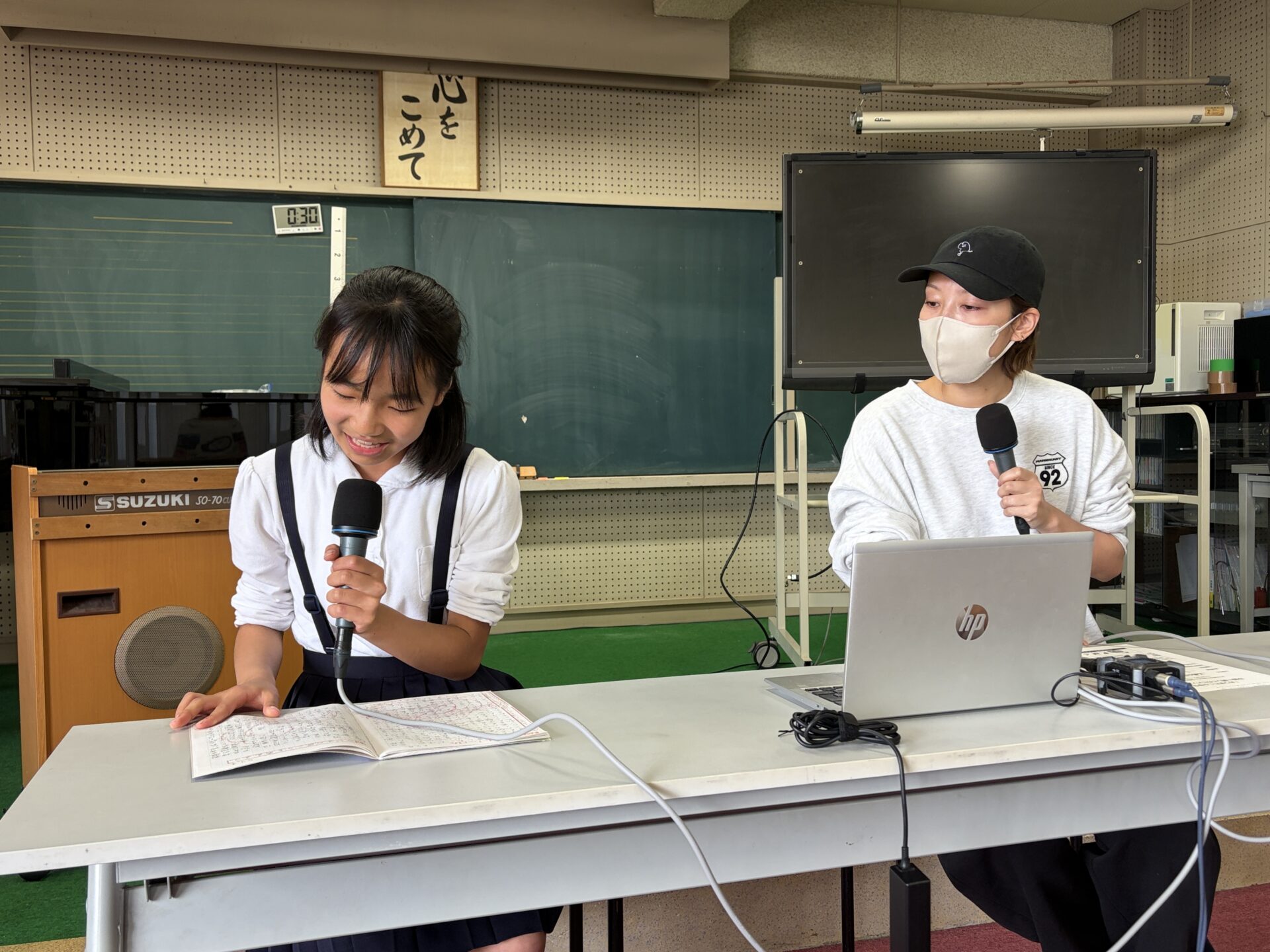 画像提供：エフエムくらしき