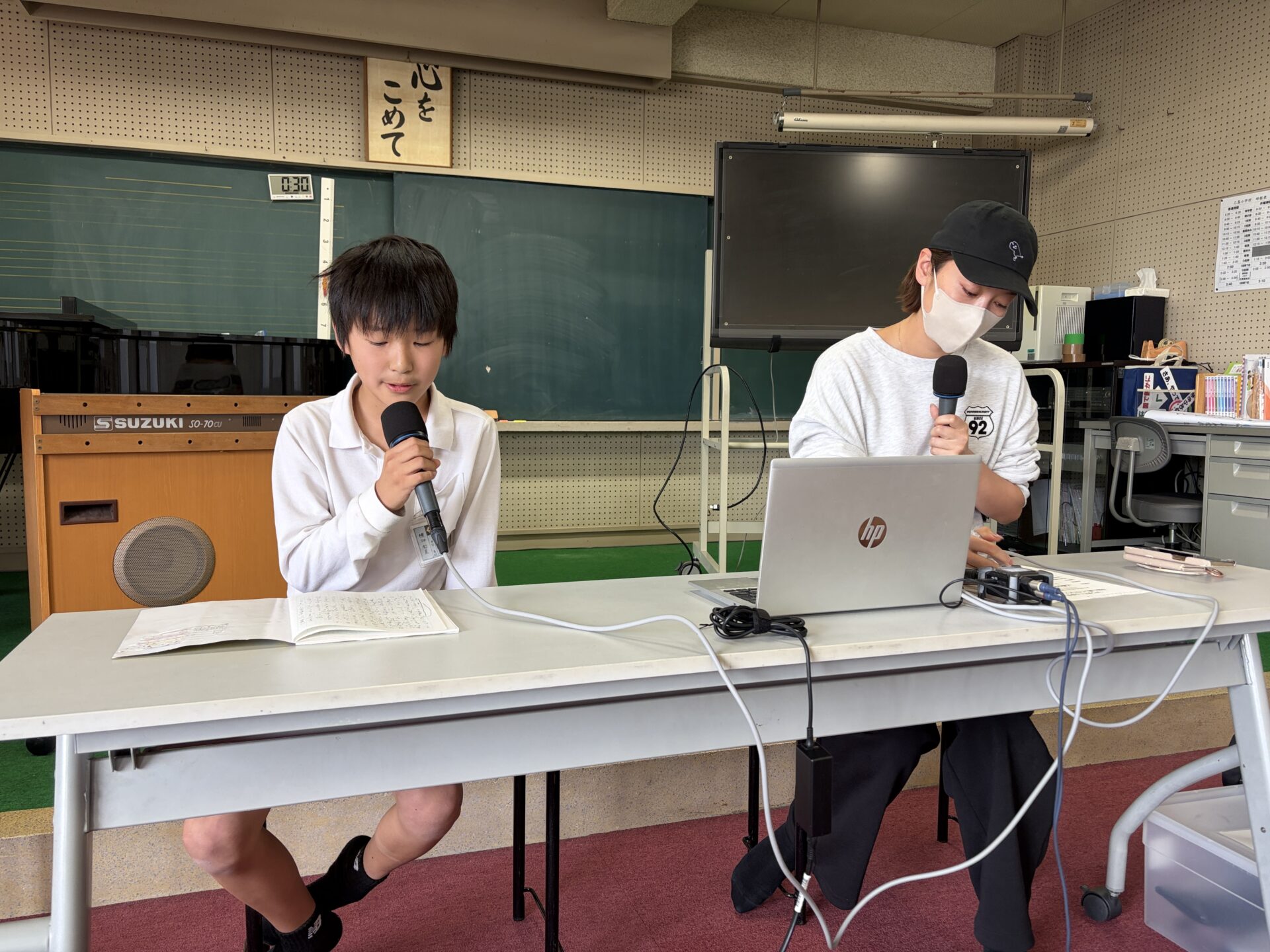画像提供：エフエムくらしき