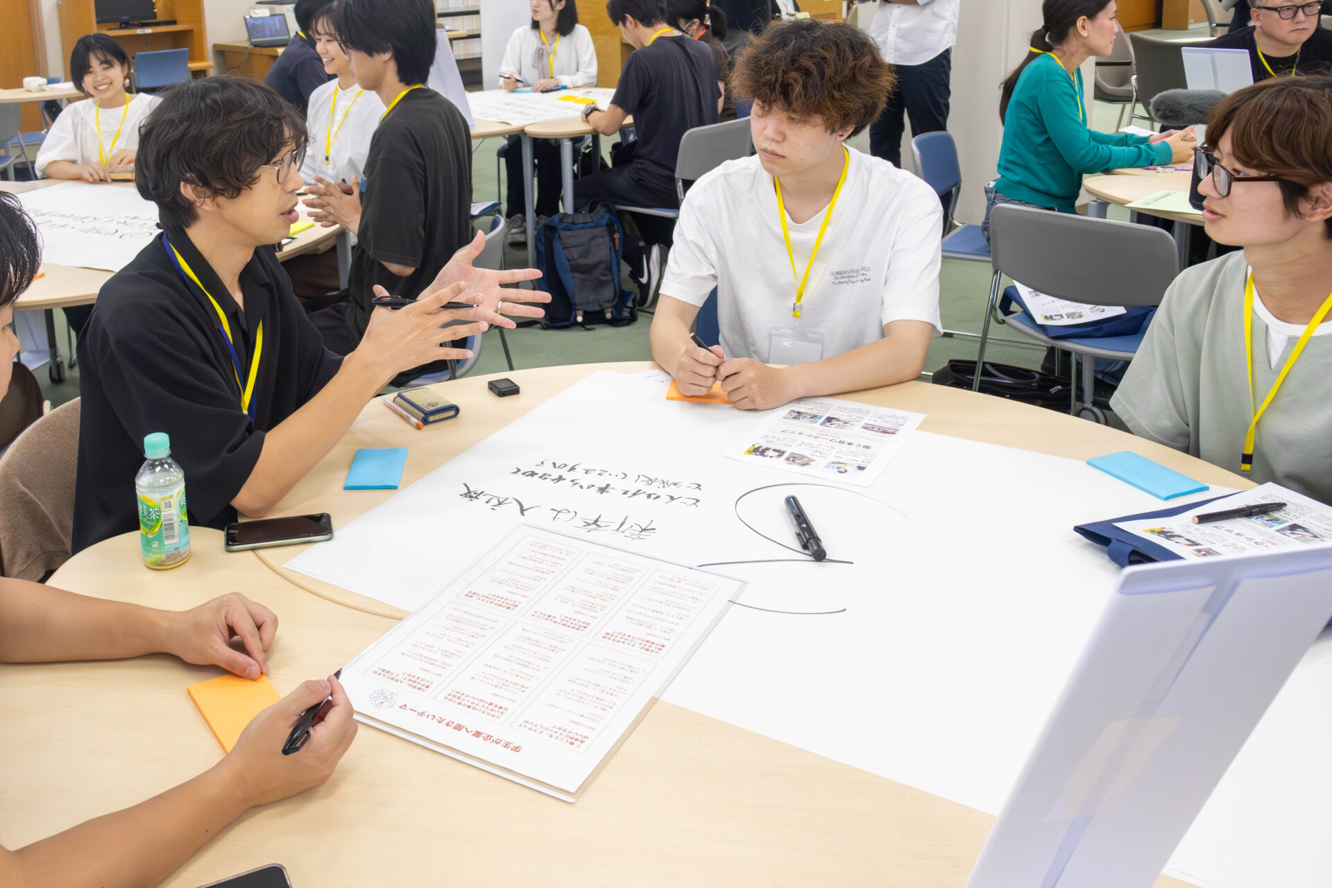 Table of Hagiwara