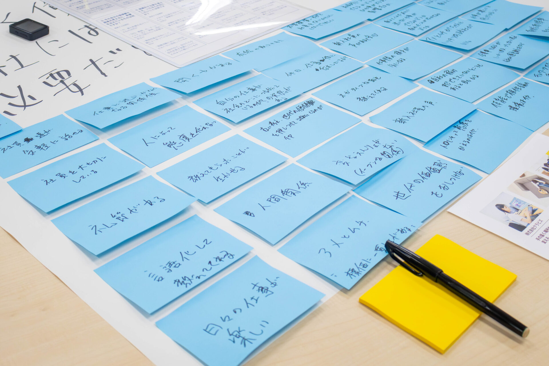 Working Candid Workshop (held on July 8, 2026) - A 90-minute session where companies in Kurashiki City and university students exchange their concerns and speak candidly