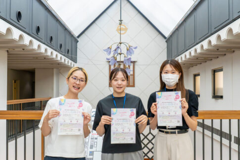 高梁川流域女性起業家支援プログラム 「じぶん起業ゼミ」