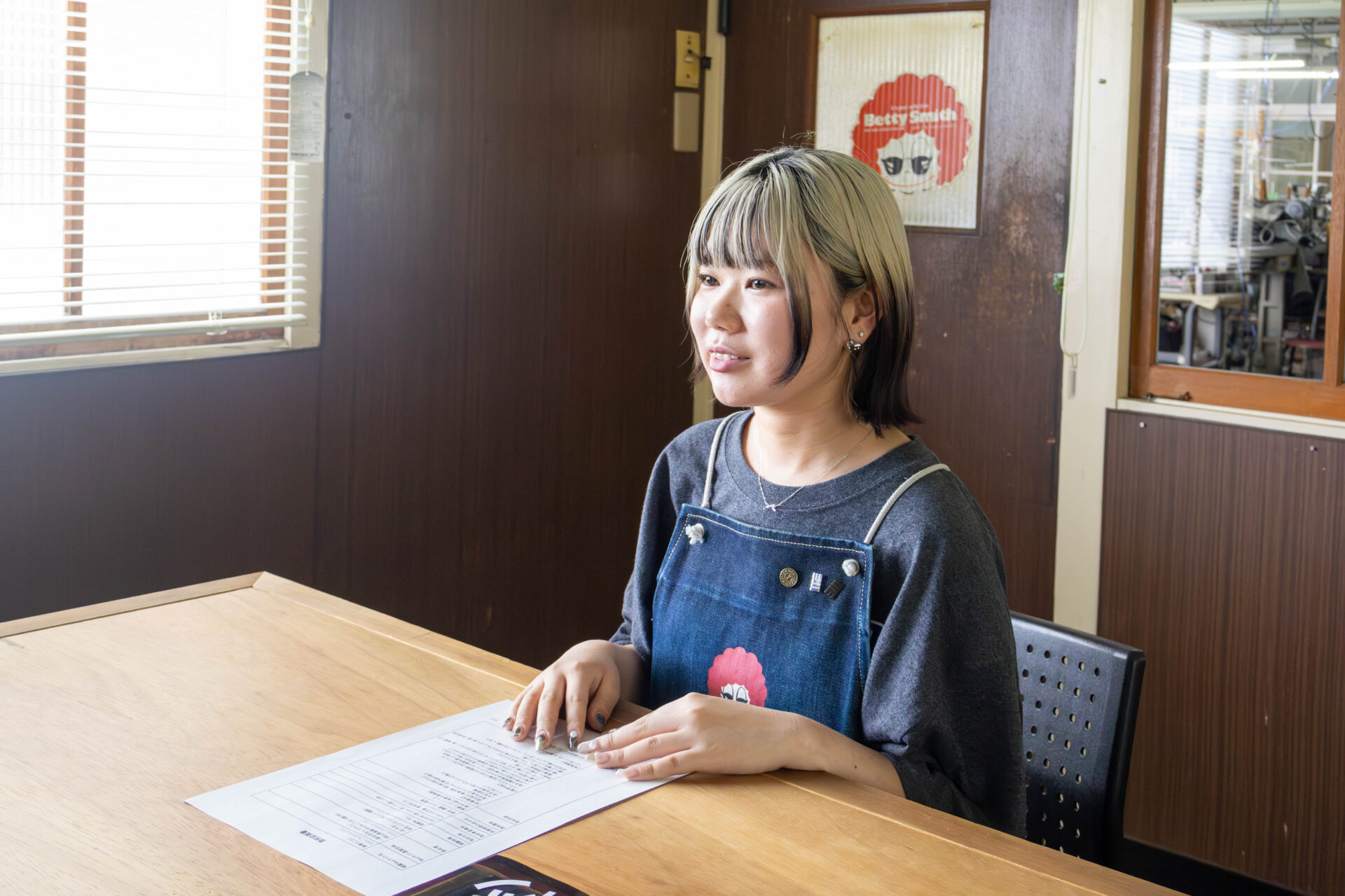 川村波音（かわむら はのん）さん