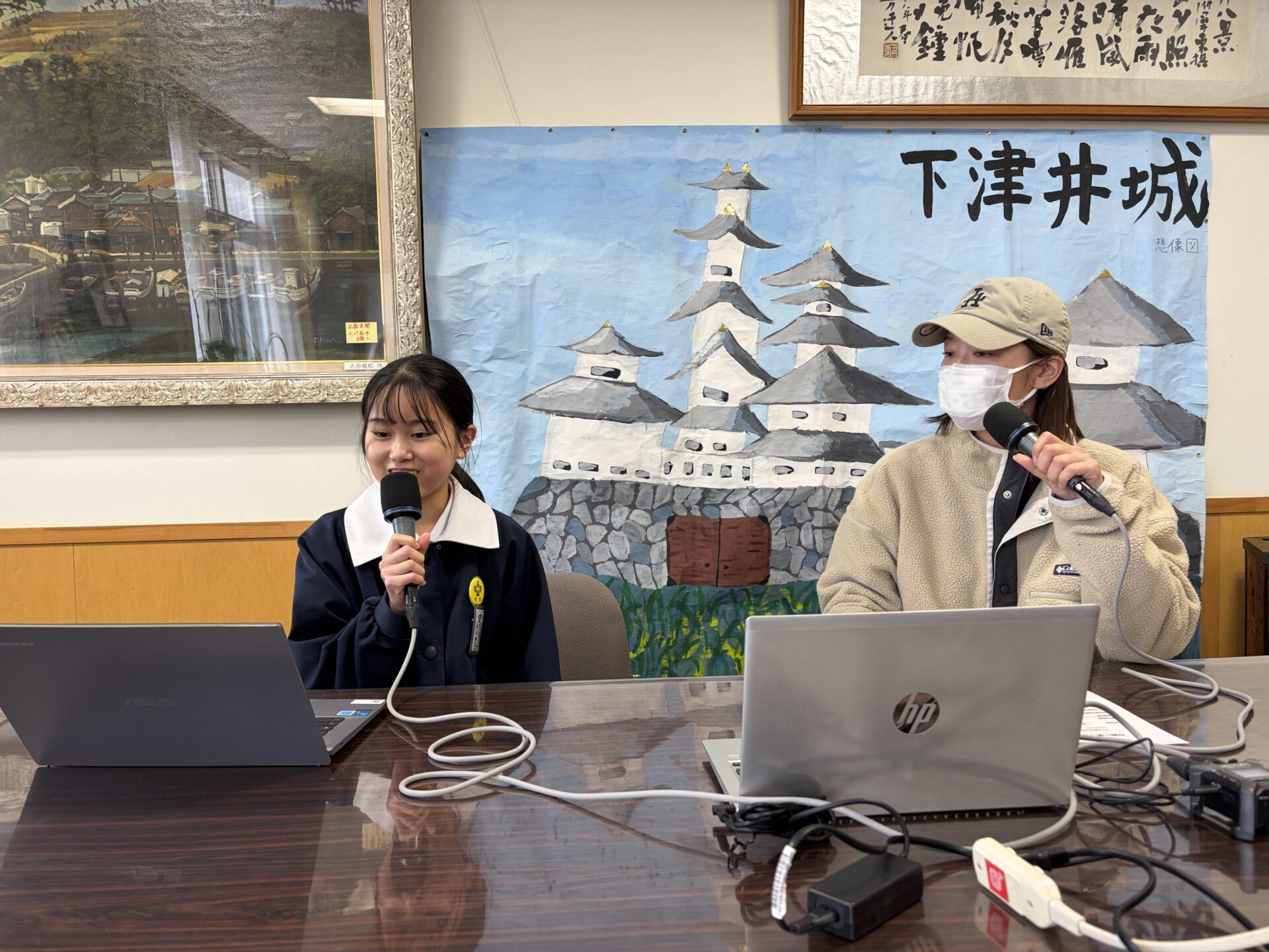 画像提供：エフエムくらしき