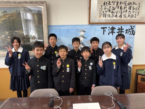 下津井西小学校アイキャッチ