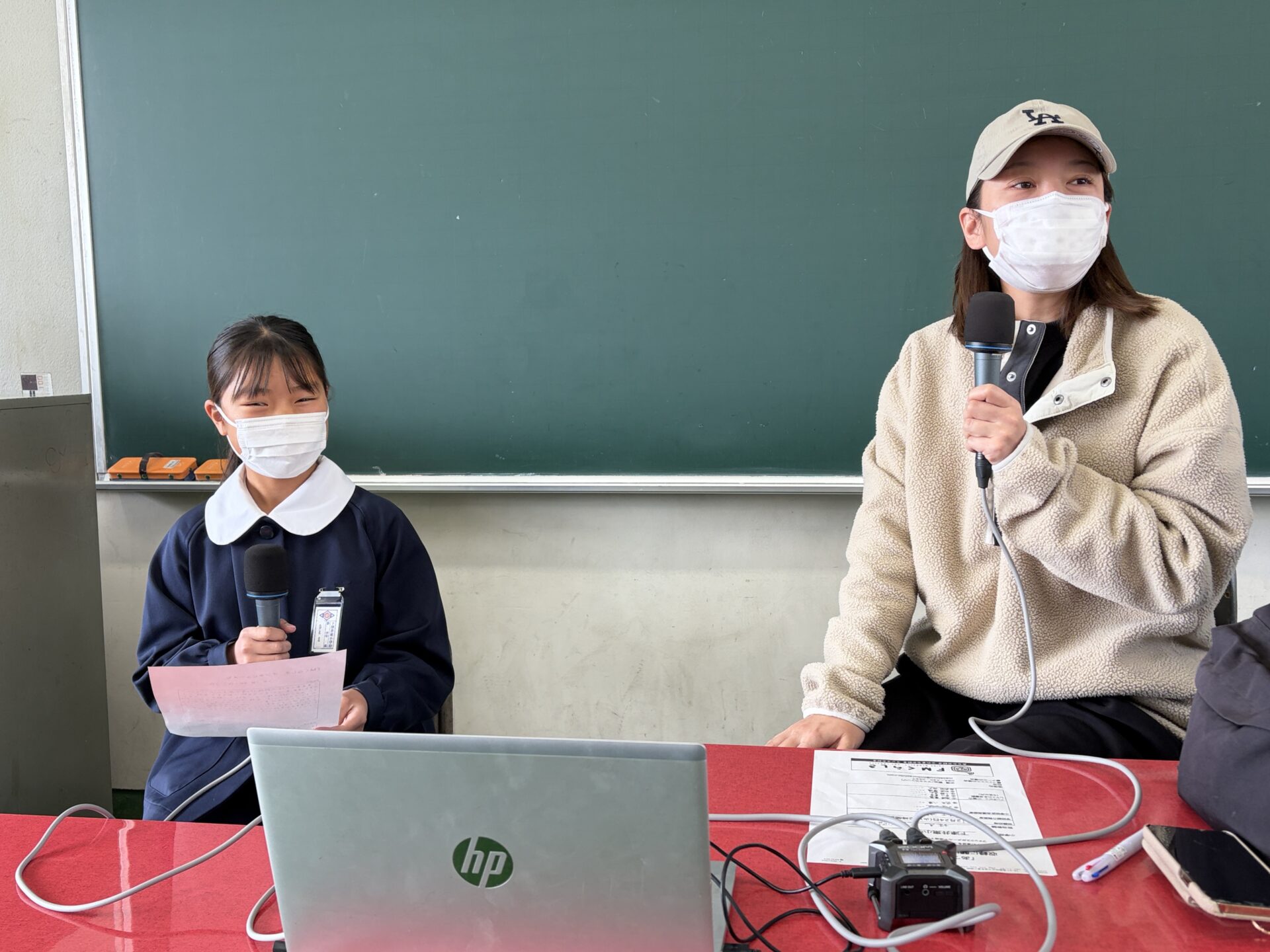 画像提供：エフエムくらしき