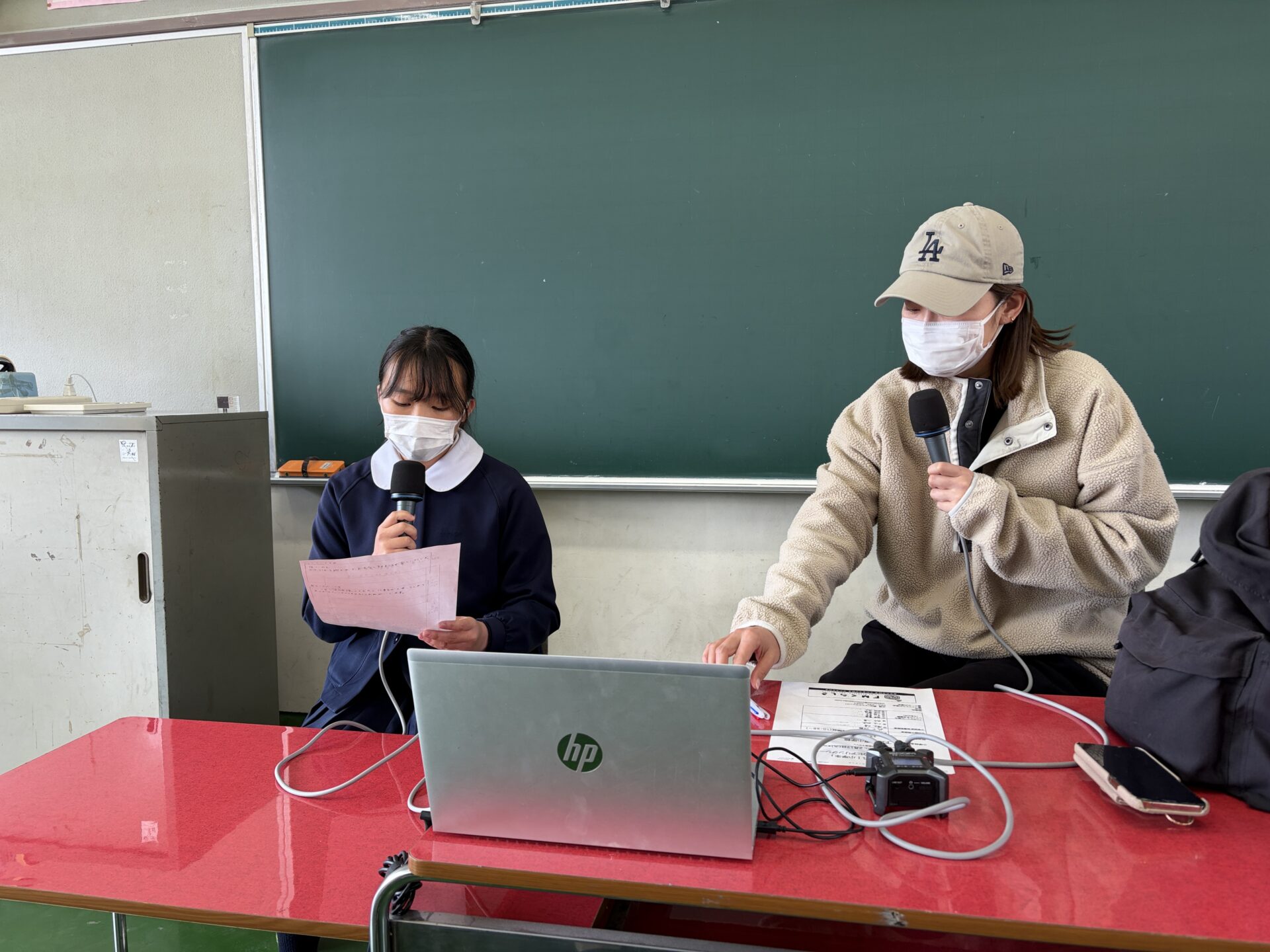 画像提供：エフエムくらしき